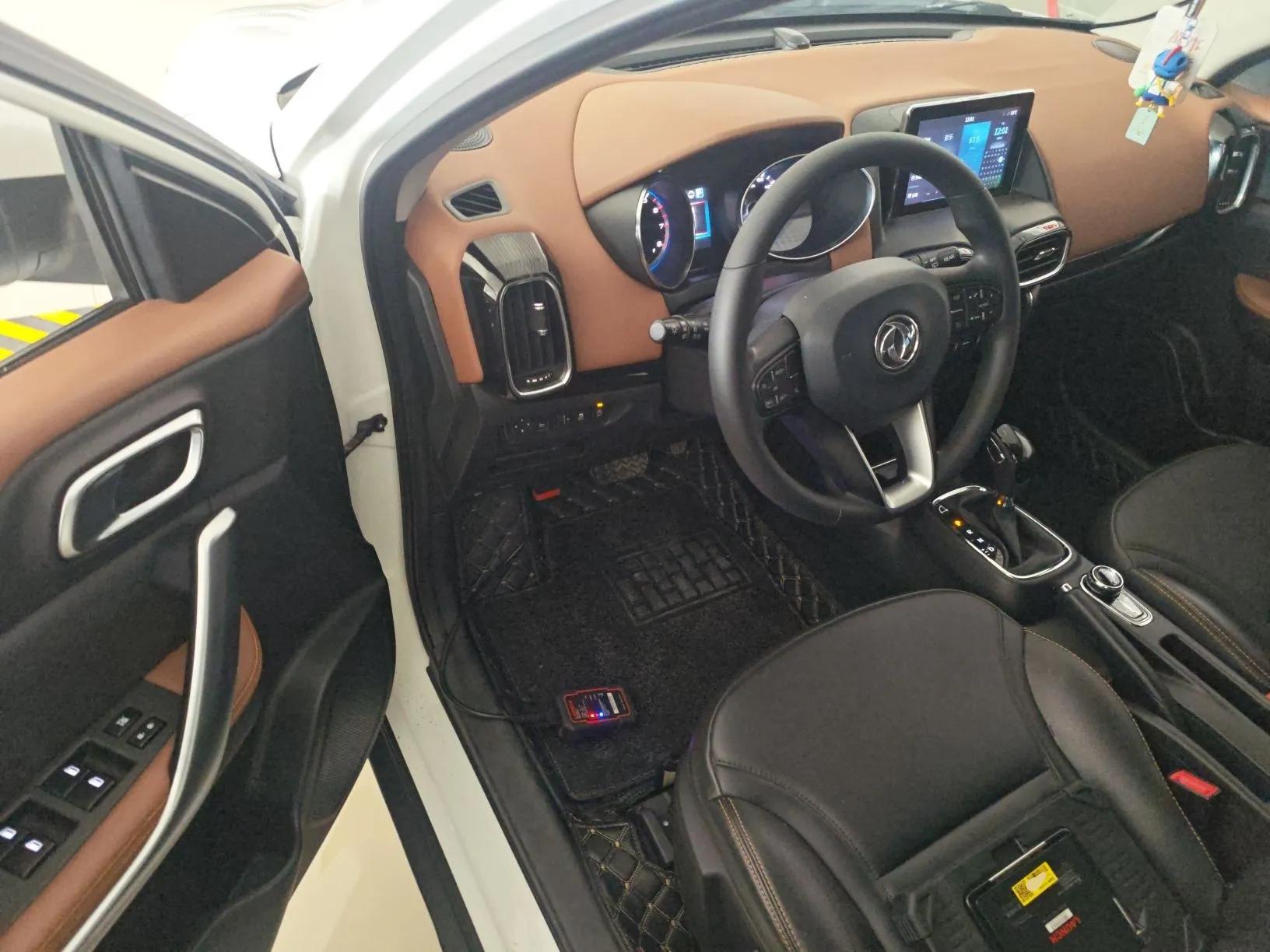 Dongfeng Aeolus AX4 2017 1.6L DCT Trendy Style — миниатюра 19