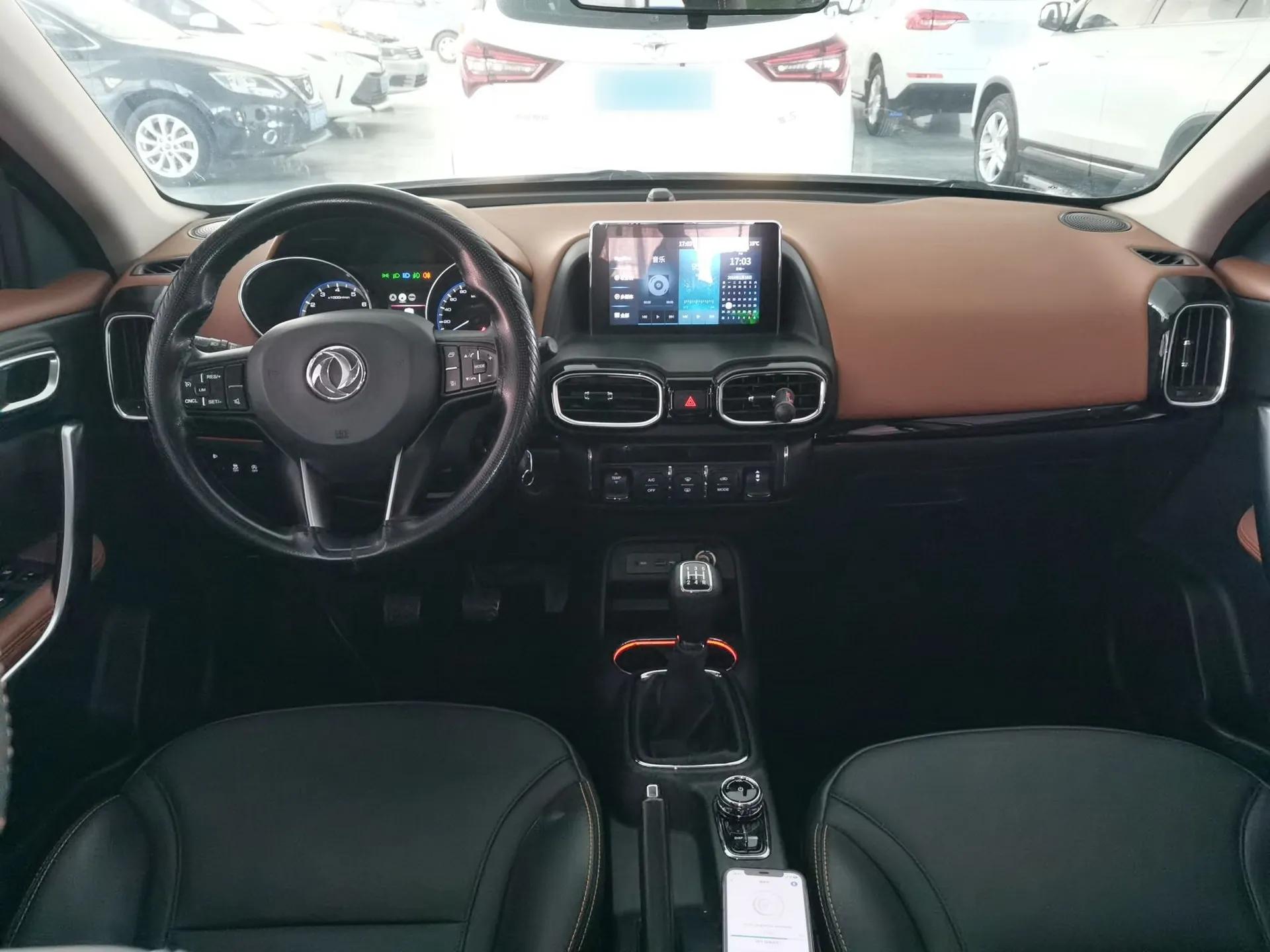 Dongfeng Aeolus AX4 2017 1.6L Manual ChaoShang Model — миниатюра 13