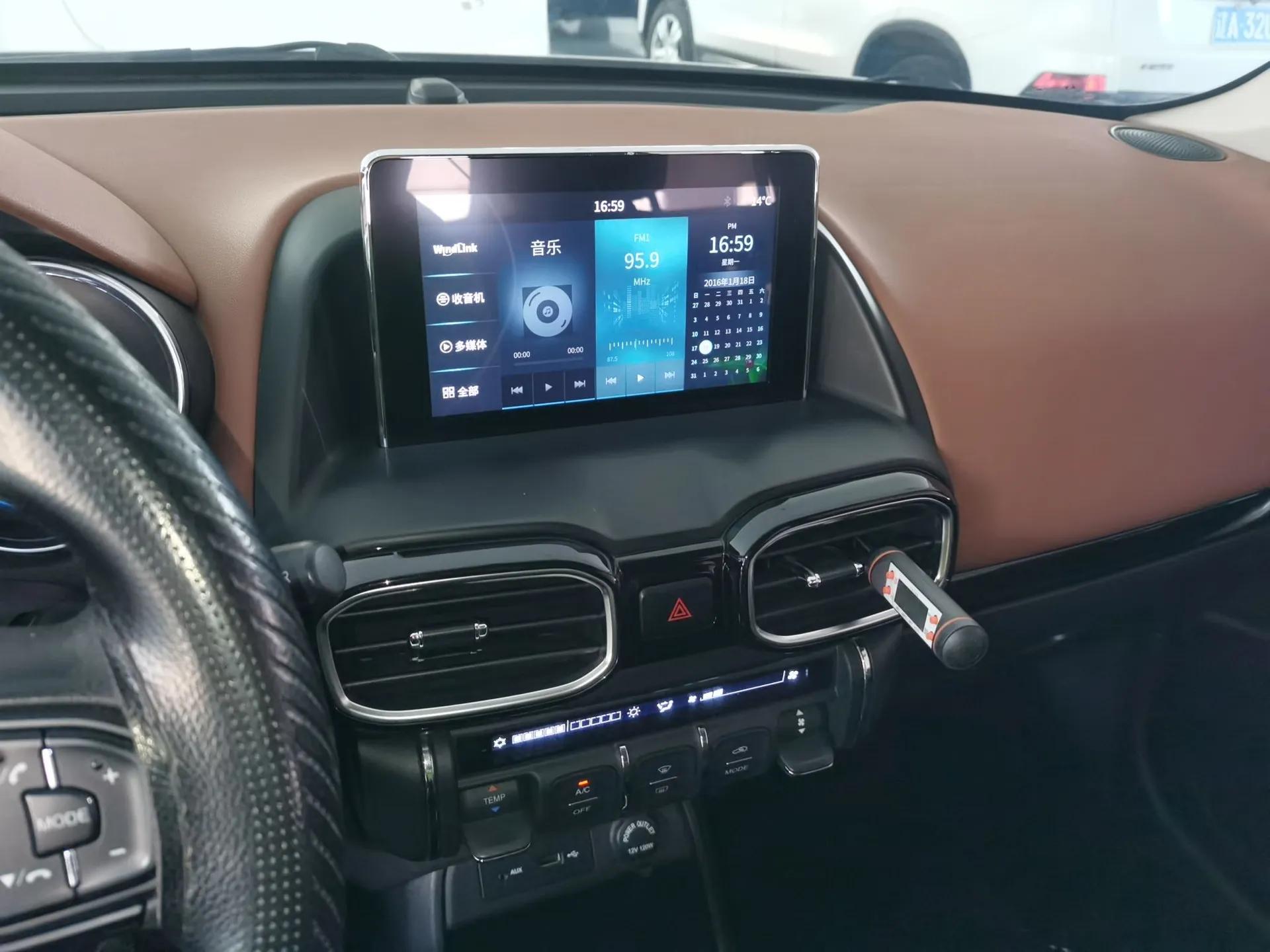 Dongfeng Aeolus AX4 2017 1.6L Manual ChaoShang Model — миниатюра 16