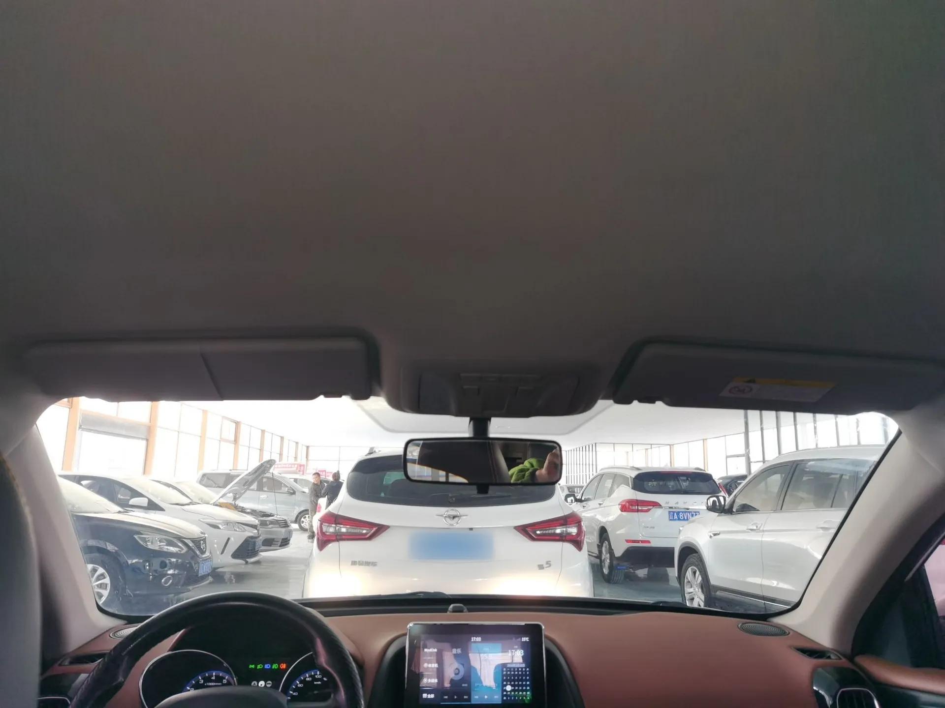 Dongfeng Aeolus AX4 2017 1.6L Manual ChaoShang Model — миниатюра 21