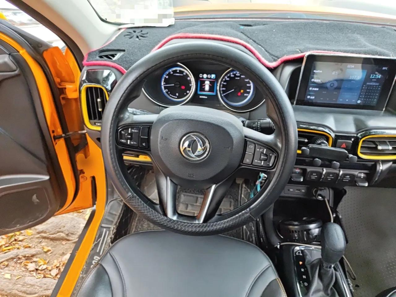 Dongfeng Aeolus AX4 2017 1.6L DCT Trendy Style — миниатюра 11