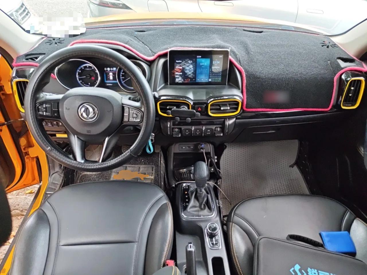 Dongfeng Aeolus AX4 2017 1.6L DCT Trendy Style — миниатюра 10