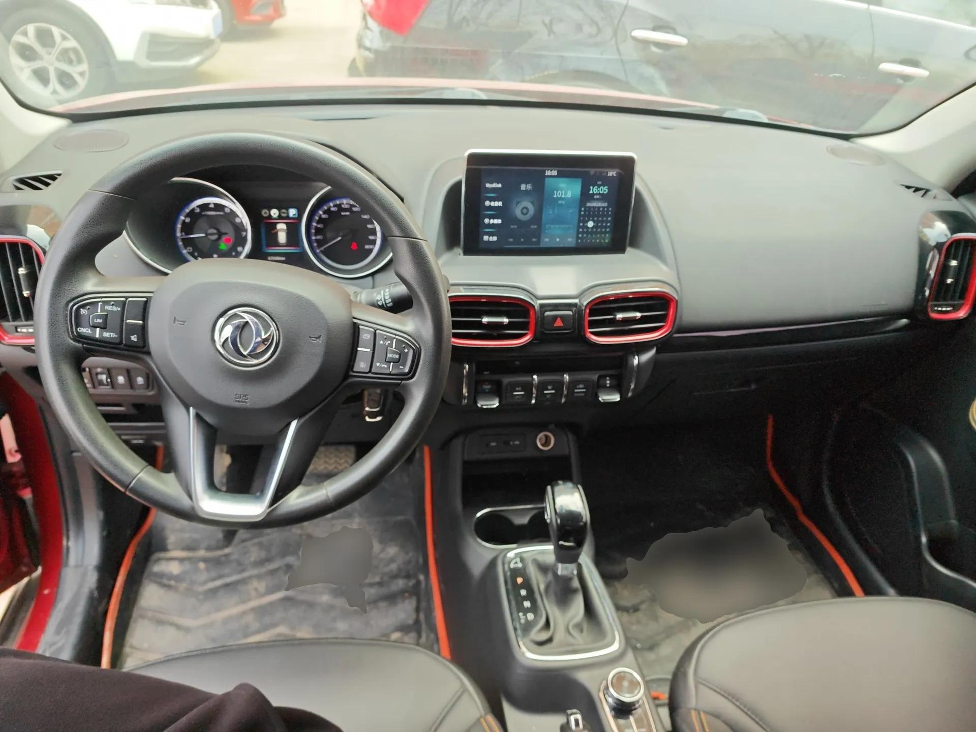 Dongfeng Aeolus AX4 2017 1.6L DCT Trendy Style — миниатюра 13