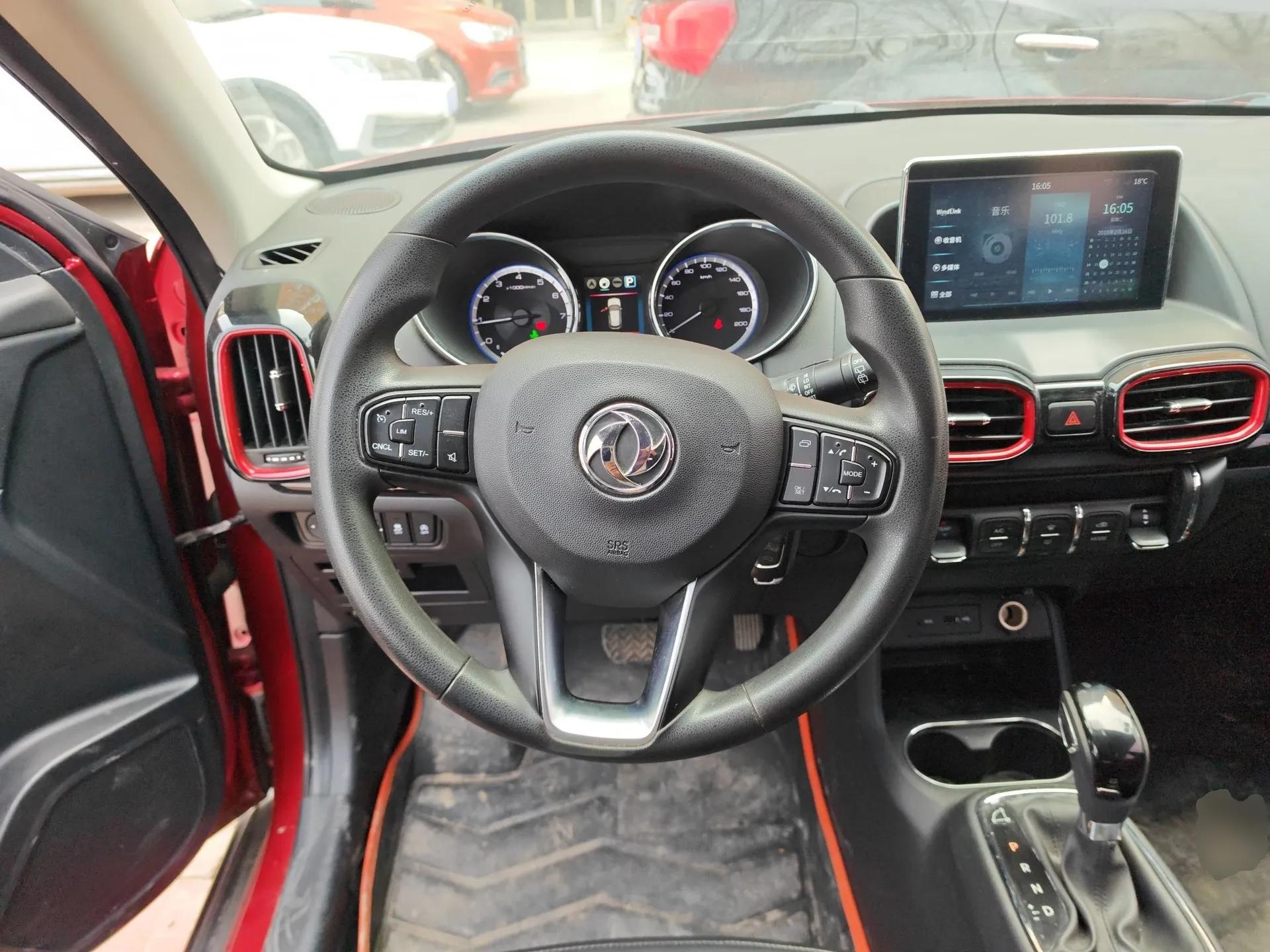 Dongfeng Aeolus AX4 2017 1.6L DCT Trendy Style — миниатюра 14
