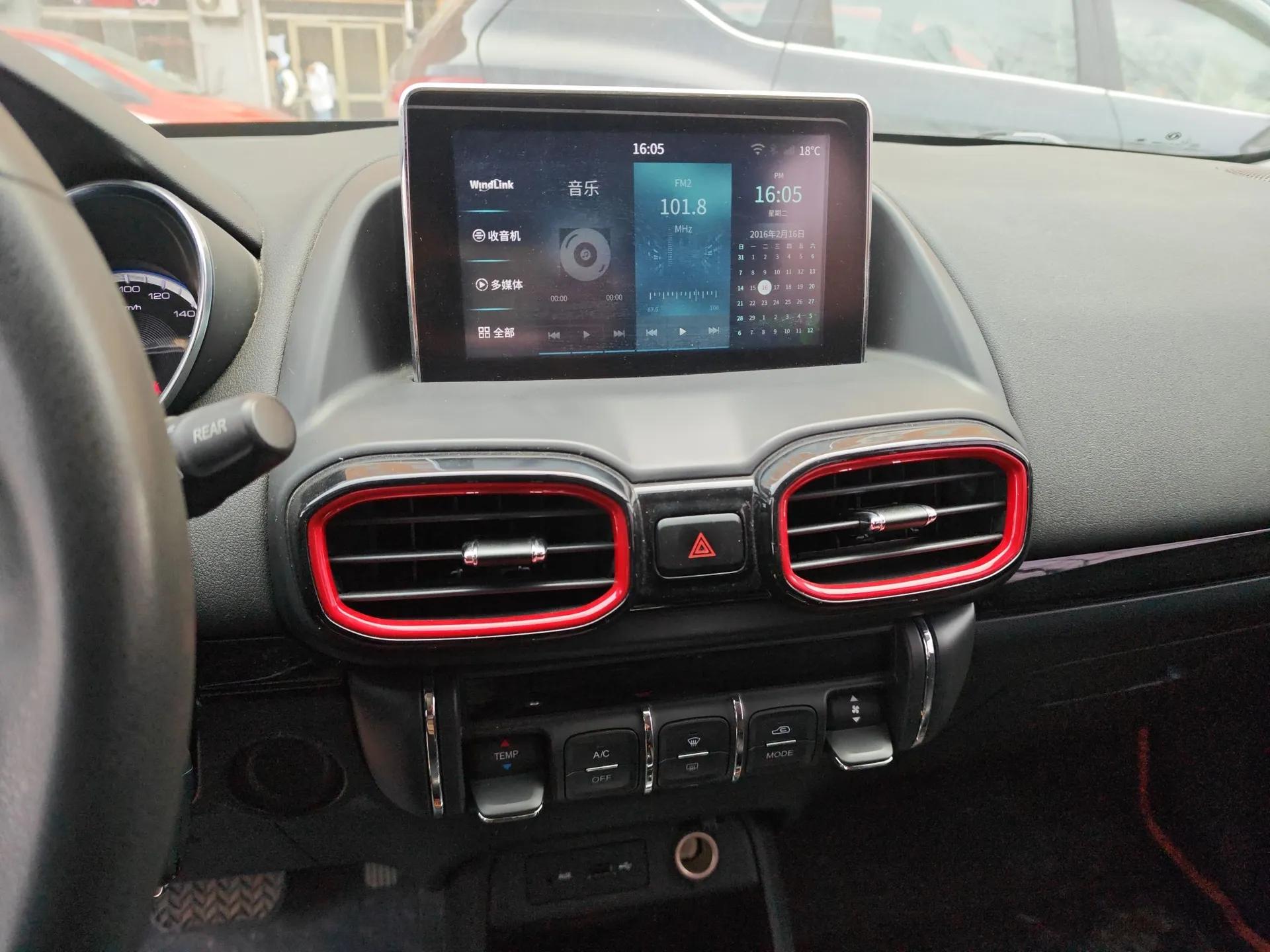Dongfeng Aeolus AX4 2017 1.6L DCT Trendy Style — миниатюра 16