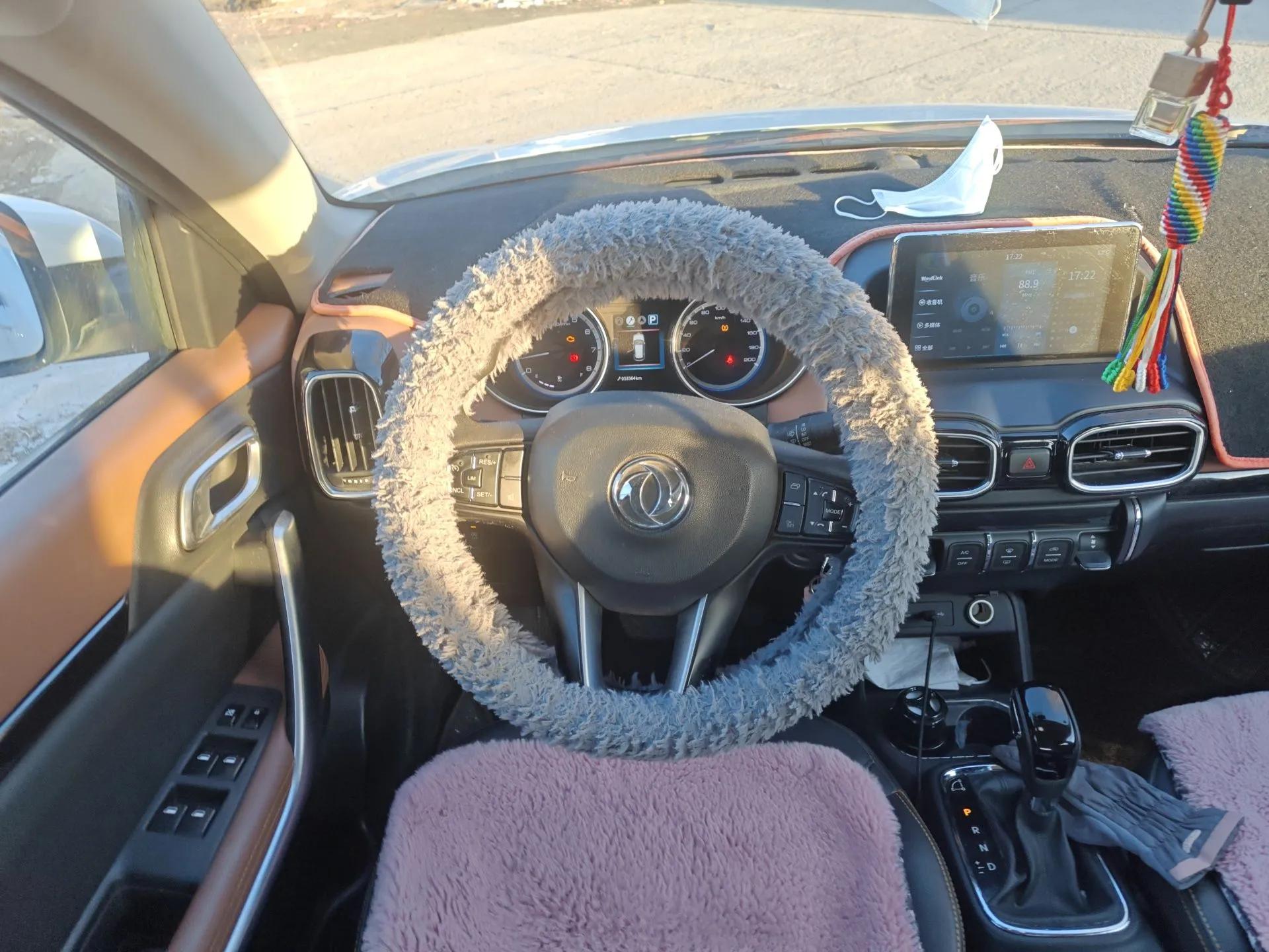Dongfeng Aeolus AX4 2017 1.6L DCT Trendy Style — миниатюра 11