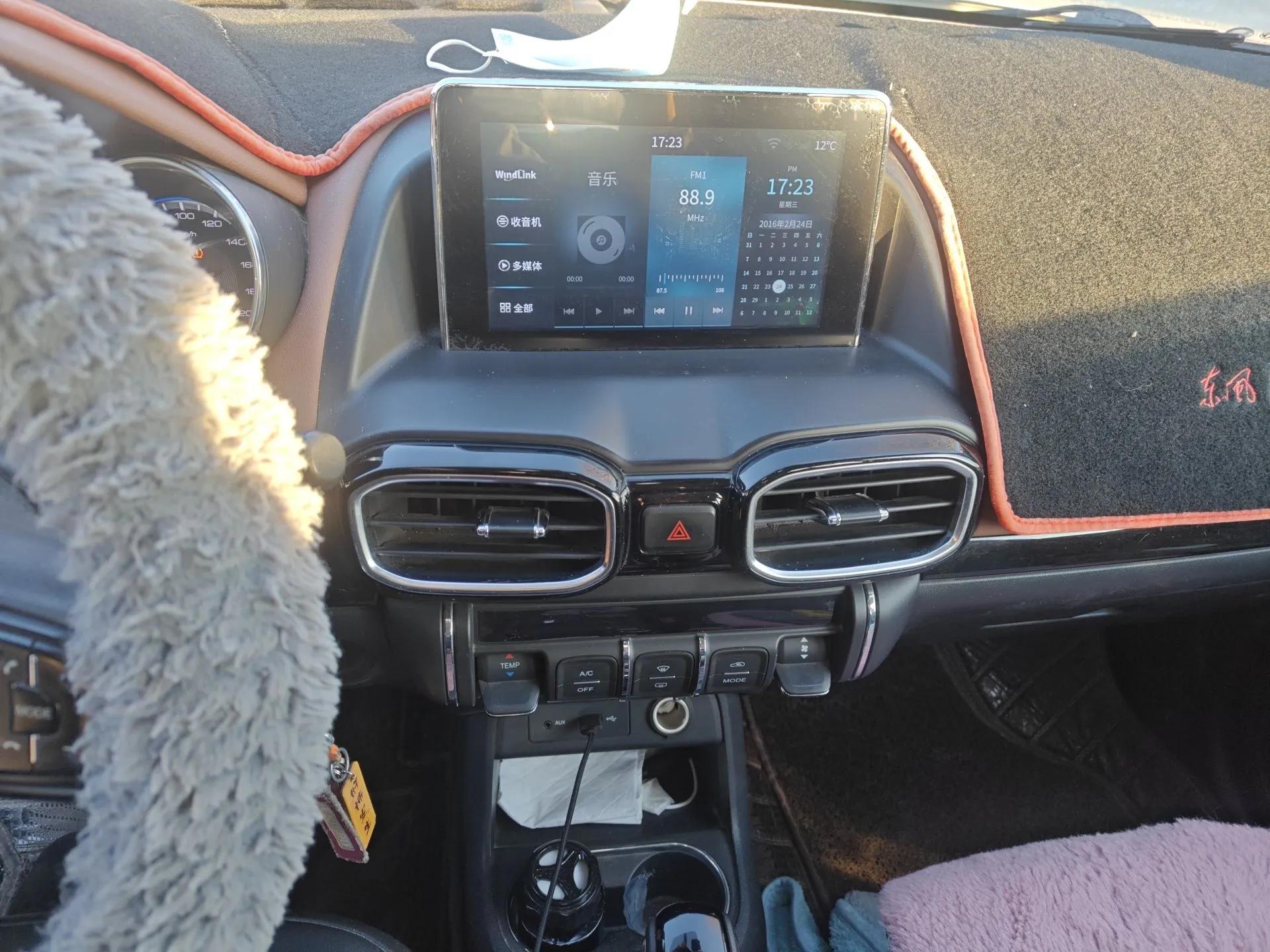 Dongfeng Aeolus AX4 2017 1.6L DCT Trendy Style — миниатюра 14