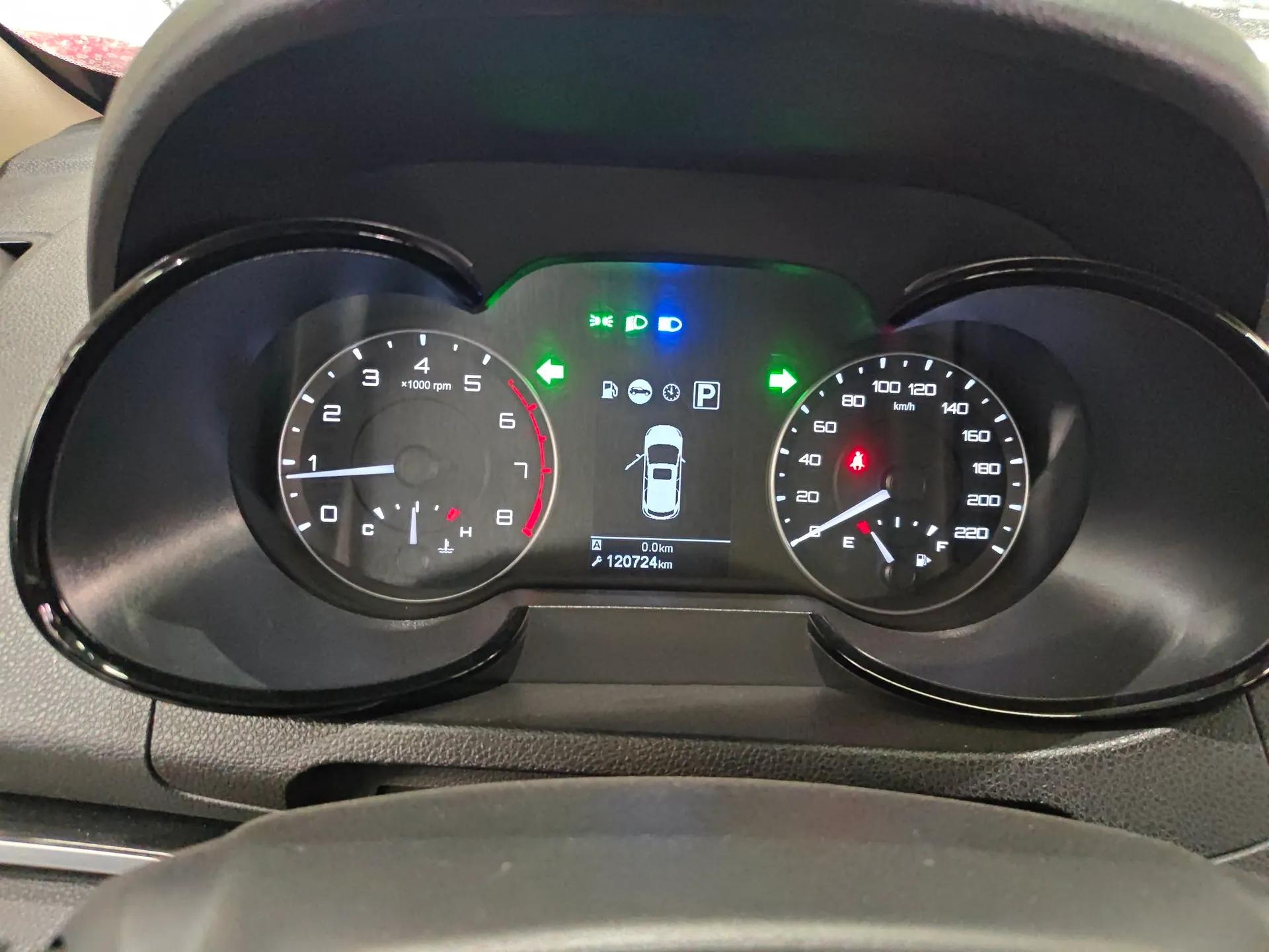 Dongfeng Aeolus AX5 2017 1.4T Automatic Qushang Model — миниатюра 11