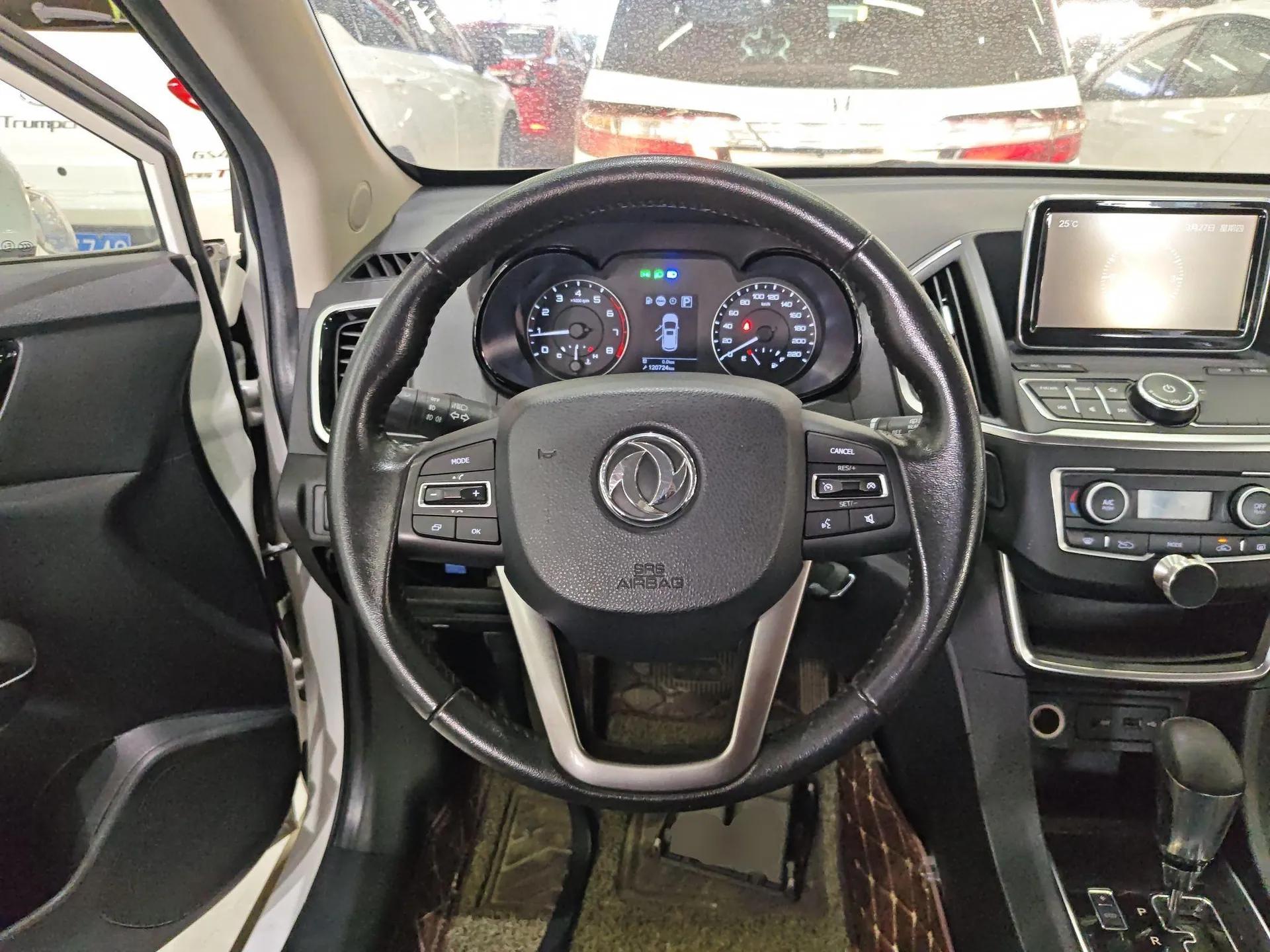 Dongfeng Aeolus AX5 2017 1.4T Automatic Qushang Model — миниатюра 10