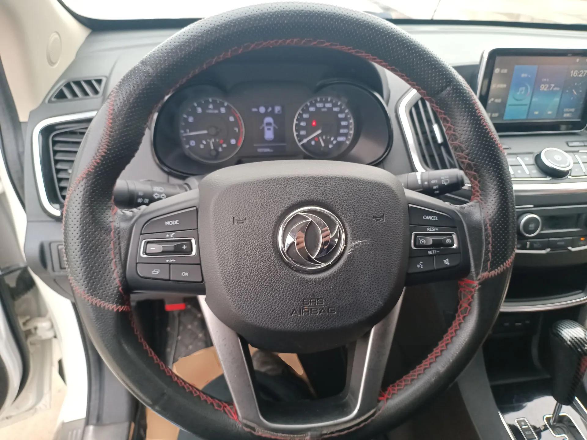 Dongfeng Aeolus AX5 2017 1.4T Automatic Qushang Model — миниатюра 14