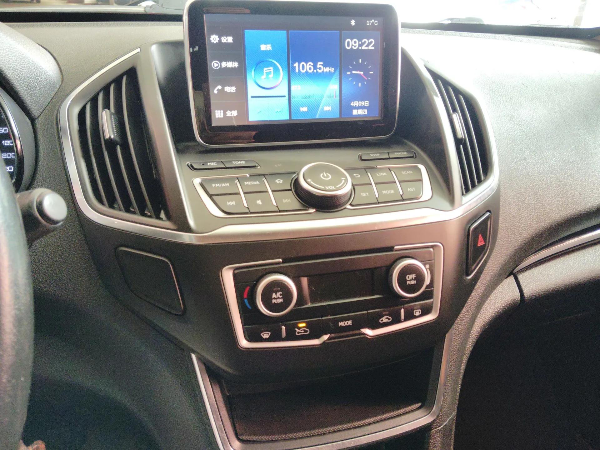 Dongfeng Aeolus AX5 2017 1.4T Manual Qushang Model — миниатюра 16