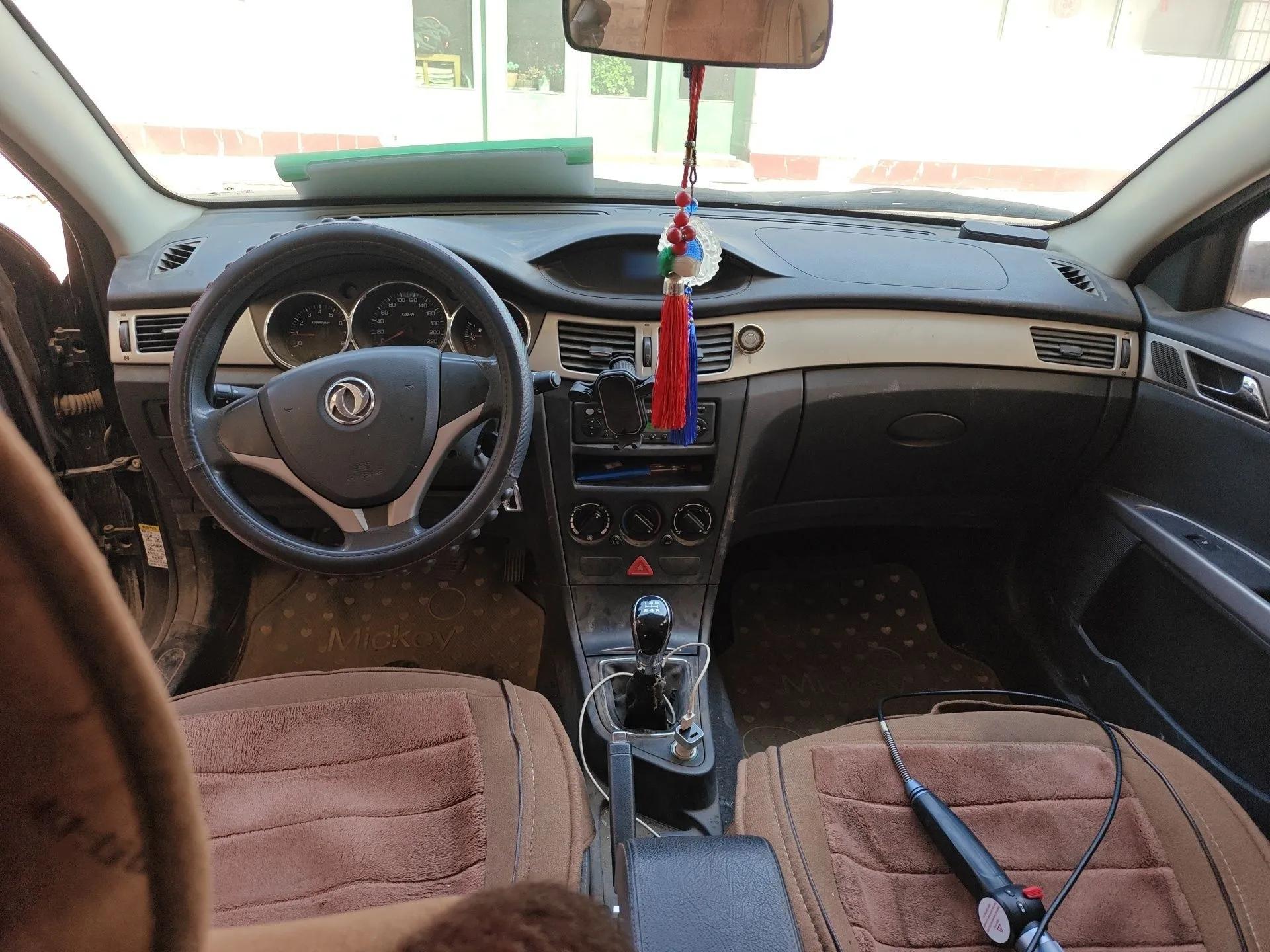 Dongfeng Aeolus S30 2014 1.6L Manual Gratitude Edition CNG — миниатюра 10