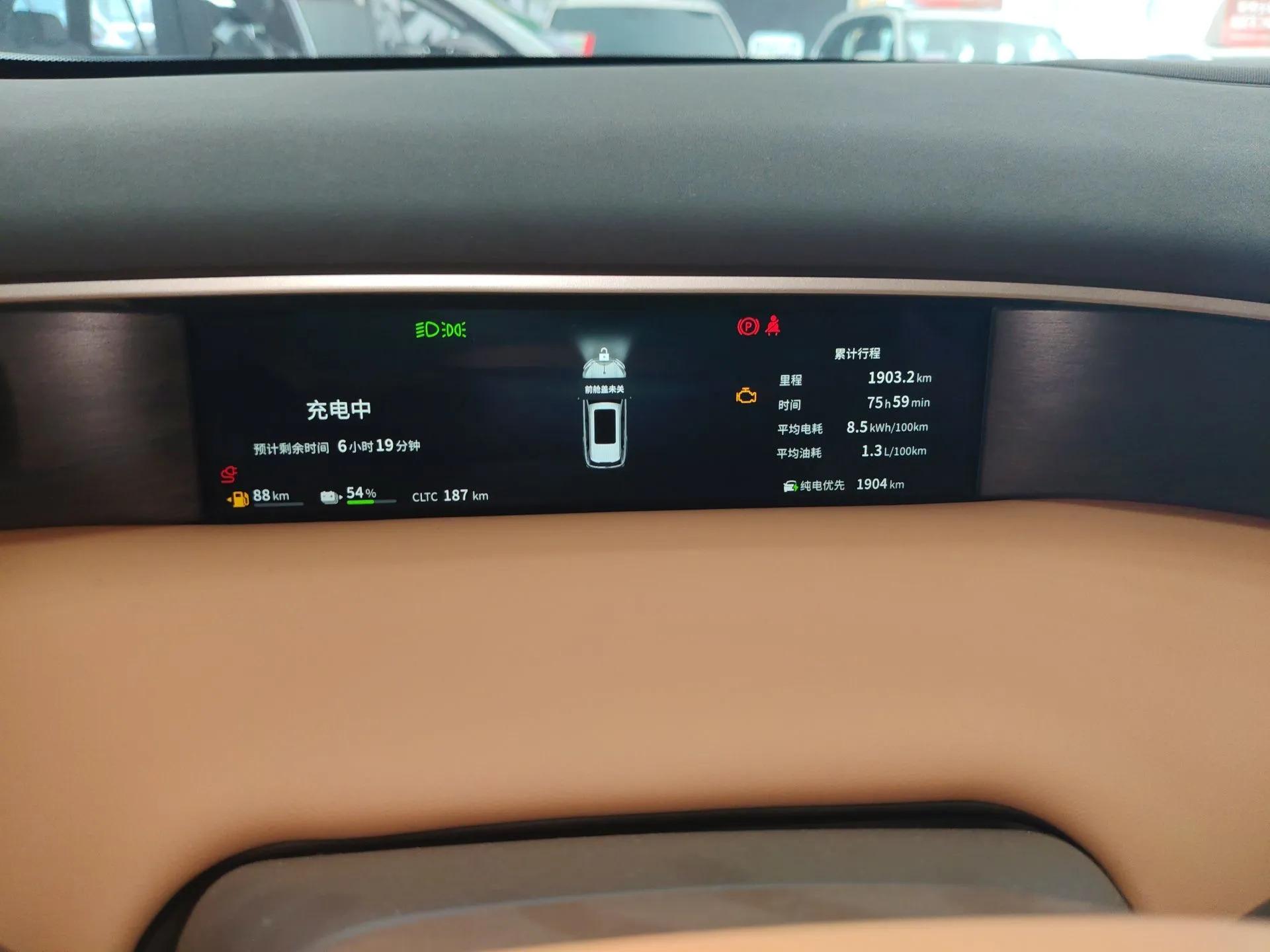 Dongfeng Aeolus L8 2025 Model 185KM Ideal Edition — миниатюра 15