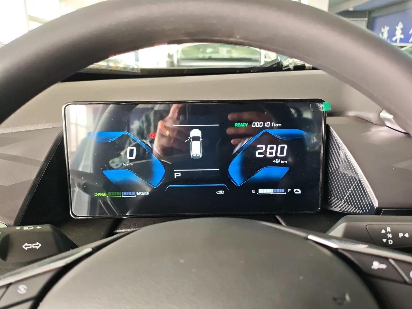 Dongfeng Aeolus SKY EV01 2025 530 km AIR Elite Edition — миниатюра 15