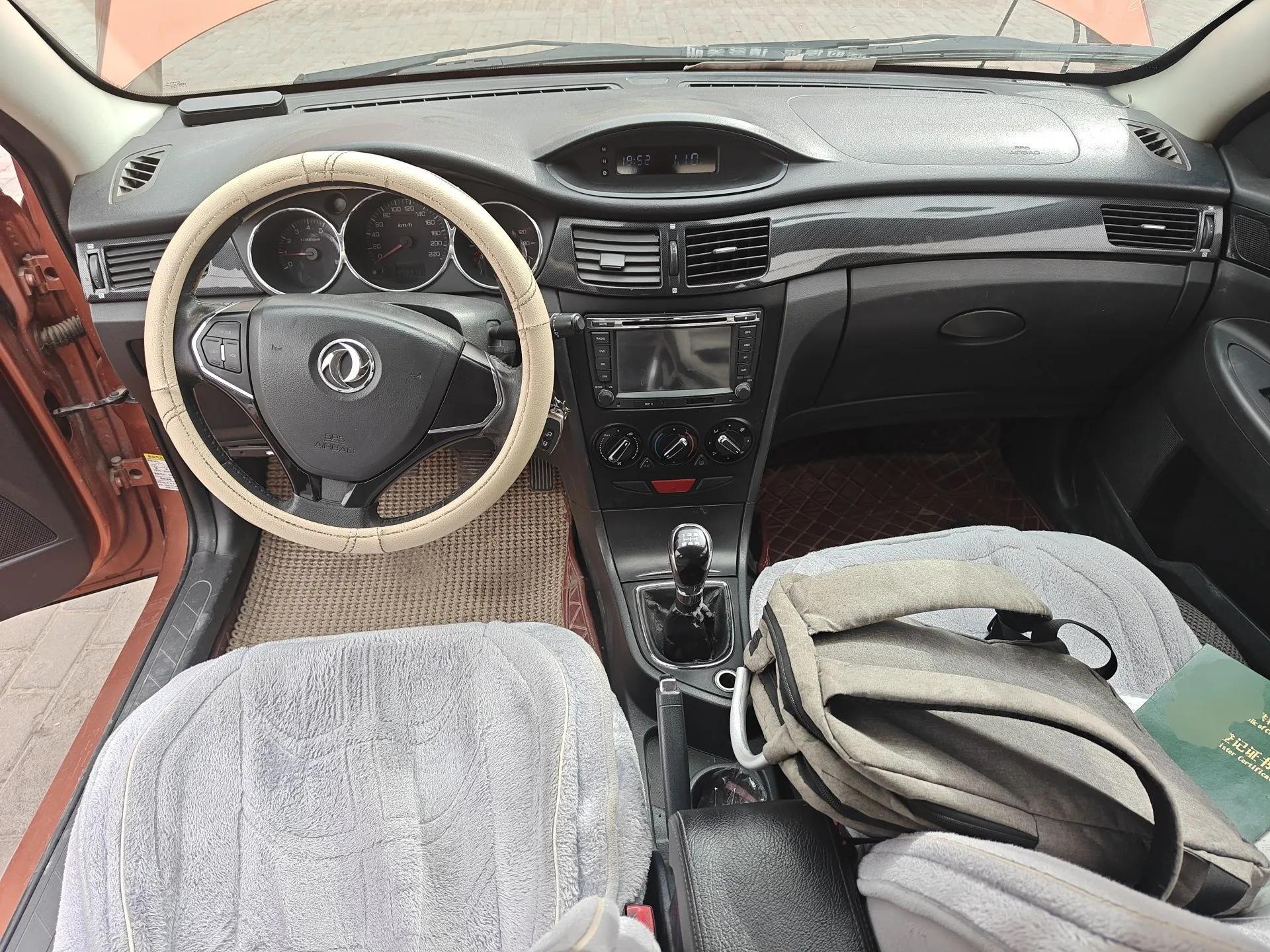 Dongfeng Aeolus H30 2014 CROSS 1.6L Manual Zunyi Model — миниатюра 10