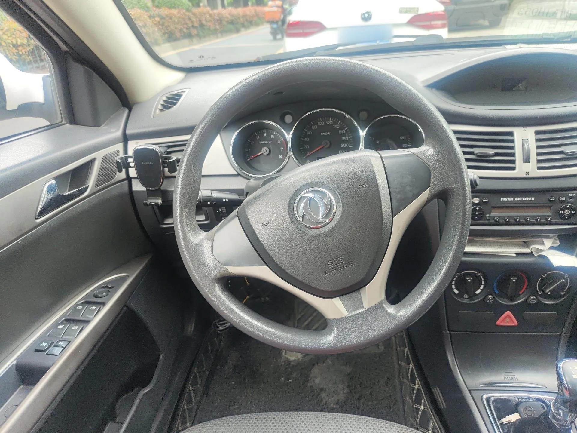 Dongfeng Aeolus H30 2014 CROSS 1.5L Manual Gratitude Edition — миниатюра 11