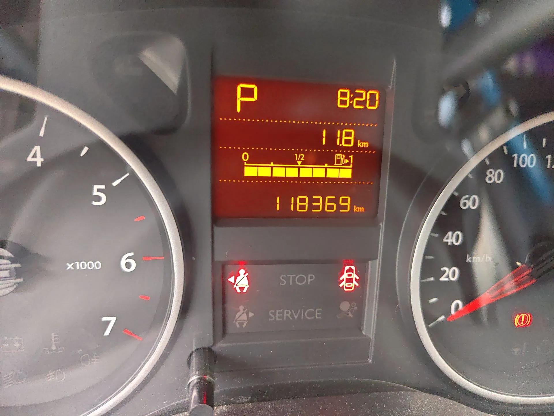 Dongfeng Aeolus L60 2015 1.8L Automatic New Enjoyment Model — миниатюра 13