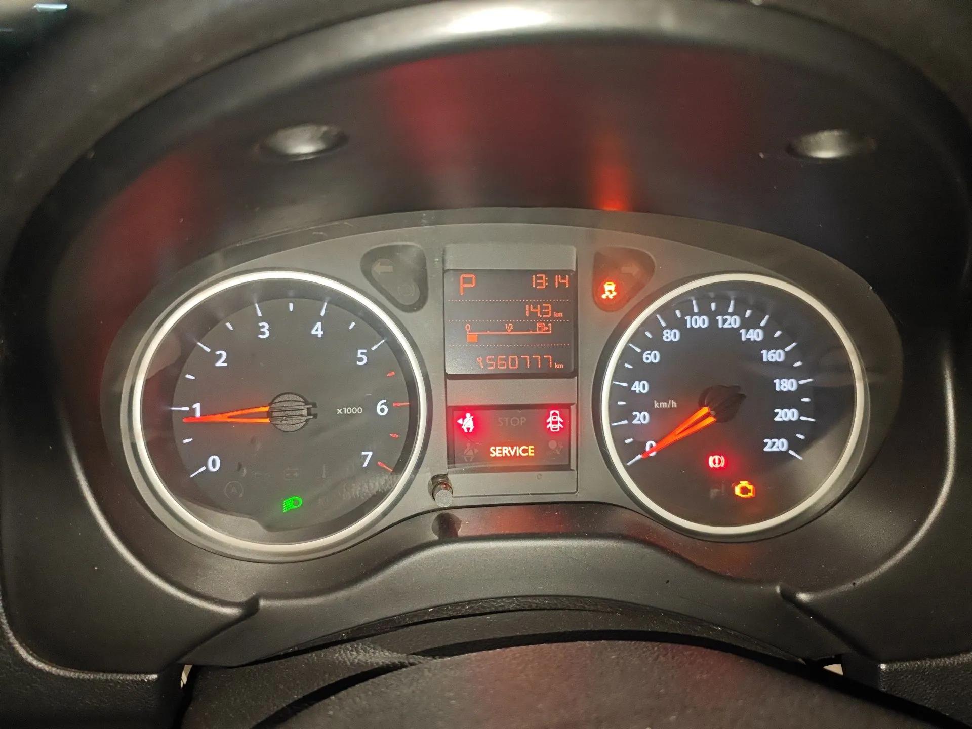 Dongfeng Aeolus L60 2015 1.8L Automatic New Enjoyment Model — миниатюра 13