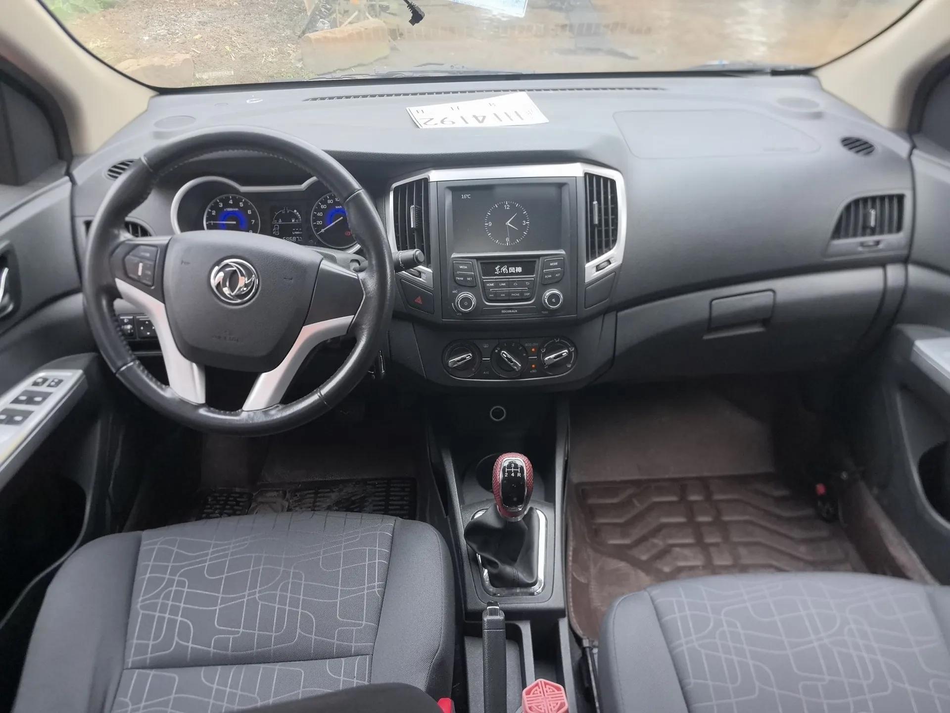 Dongfeng Aeolus A30 2014 1.5L Manual Smart Drive Smart Edition — миниатюра 12