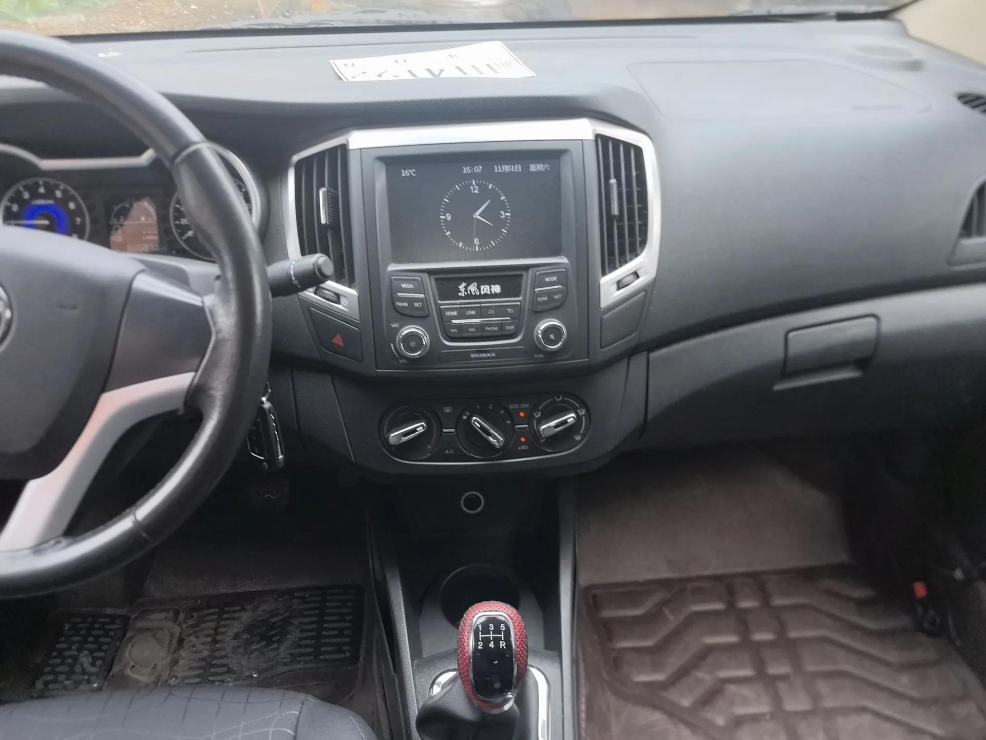 Dongfeng Aeolus A30 2014 1.5L Manual Smart Drive Smart Edition — миниатюра 15