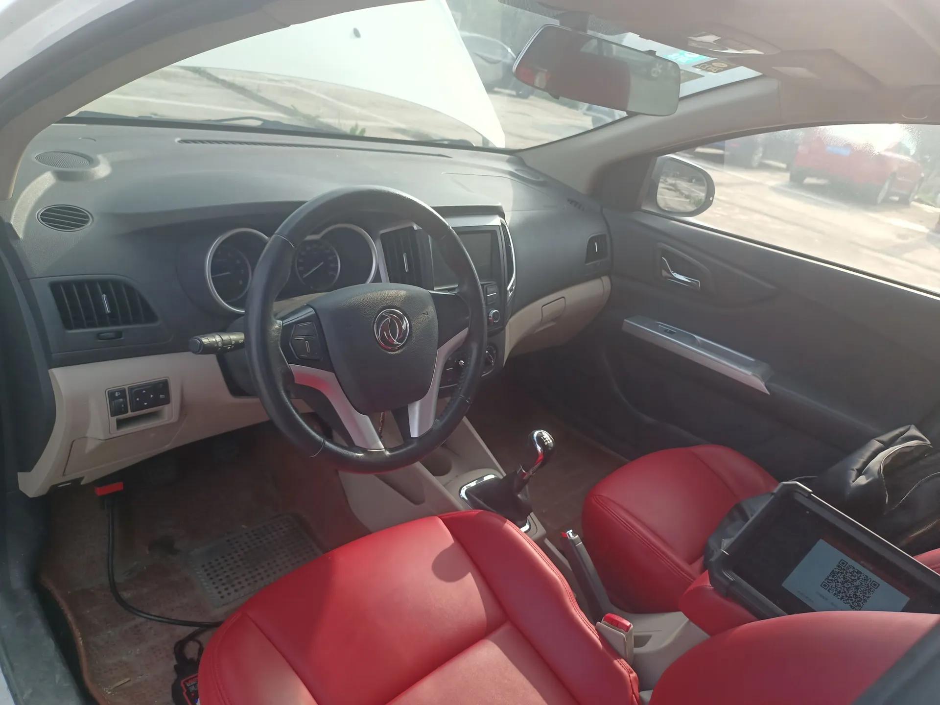 Dongfeng Aeolus A30 2014 1.5L Manual Smart Drive Smart Edition — миниатюра 13