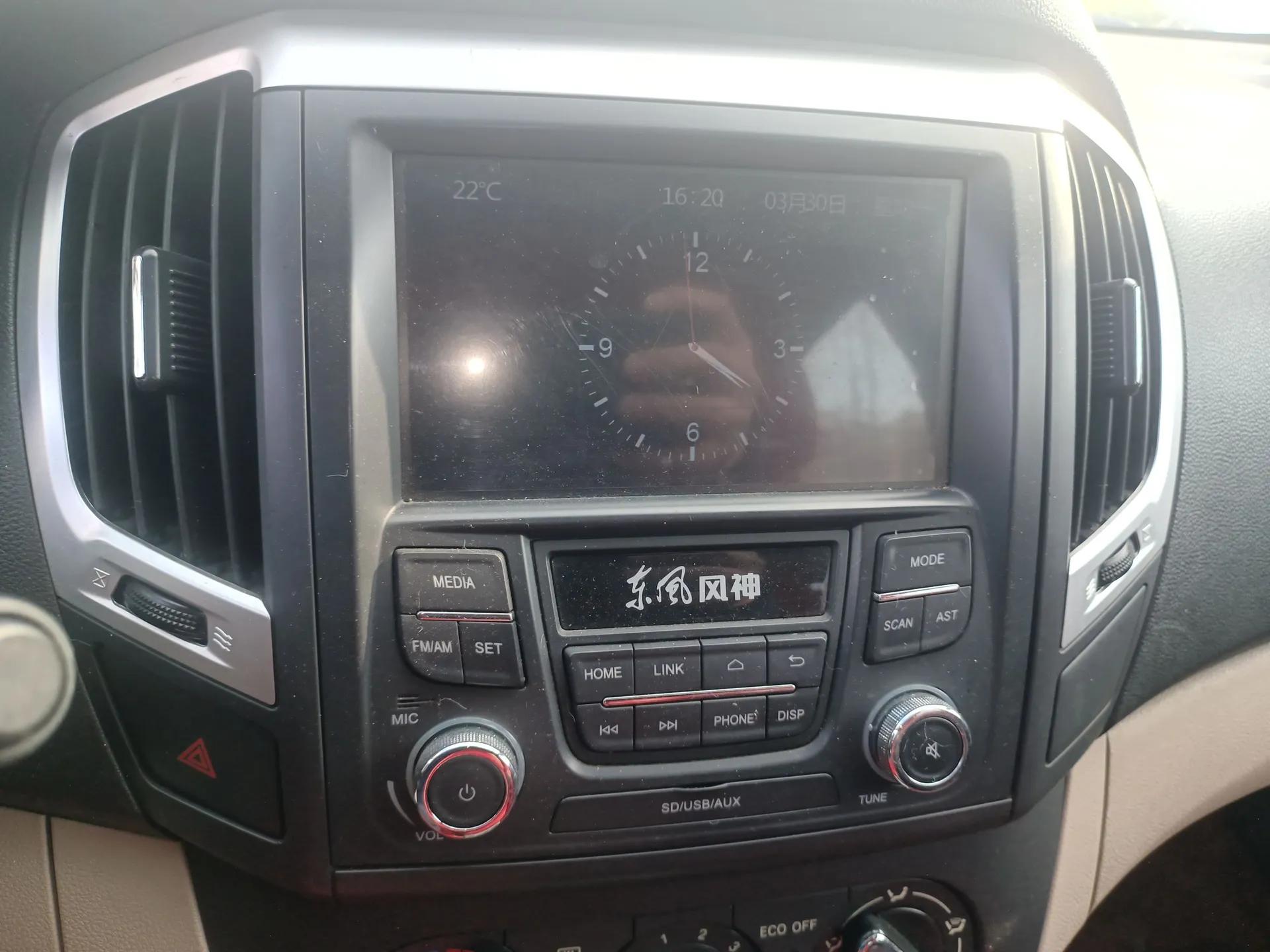 Dongfeng Aeolus A30 2014 1.5L Manual Smart Drive Smart Edition — миниатюра 16