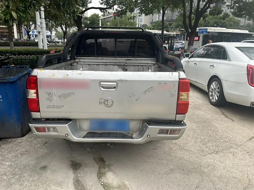 Dongfeng Ruichi 2018 2.4L Gasoline Two-Wheel Drive Standard Version ZG24 — миниатюра 4