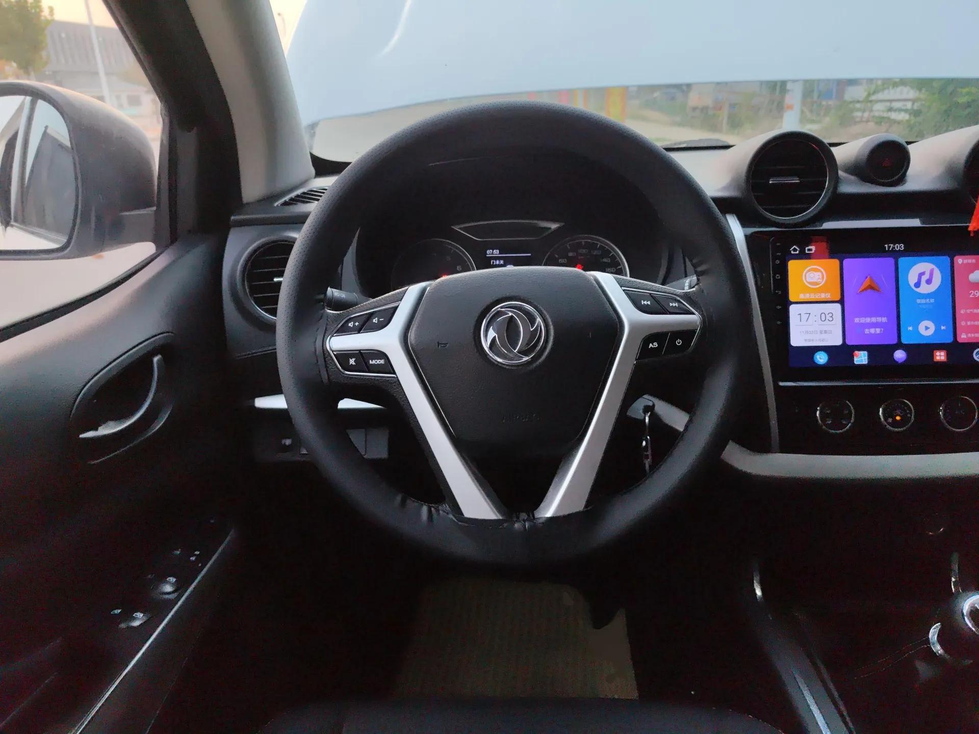 Dongfeng Ruichi 6 2019 2.4L Manual Two-Wheel Drive Gasoline Standard Version China VI Emission Standard 2TZD — миниатюра 12