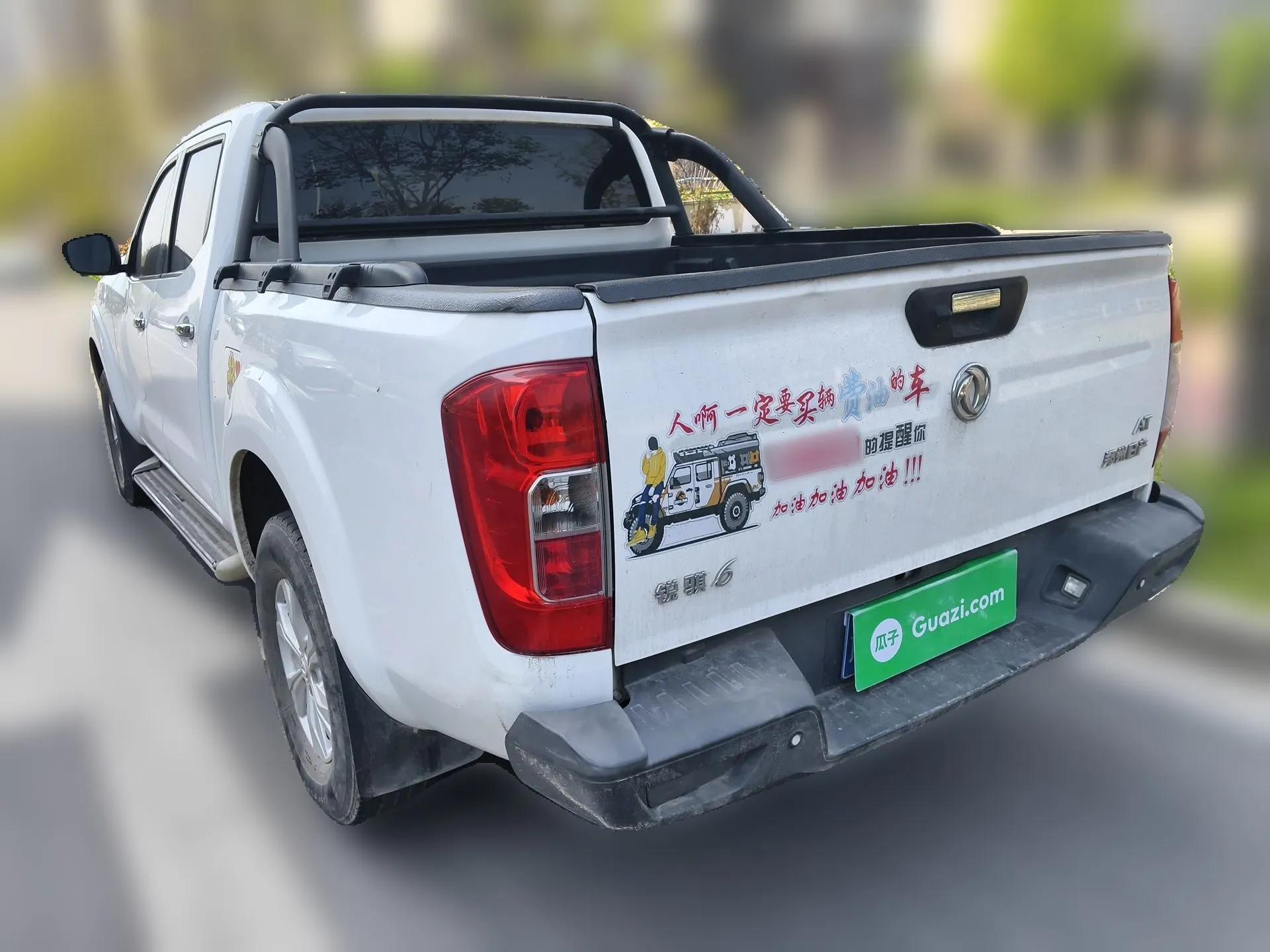 Dongfeng Ruichi 6 2020 2.3T Automatic 2WD Diesel Luxury Version China VI Standard Long Cargo Bed M9T — миниатюра 4