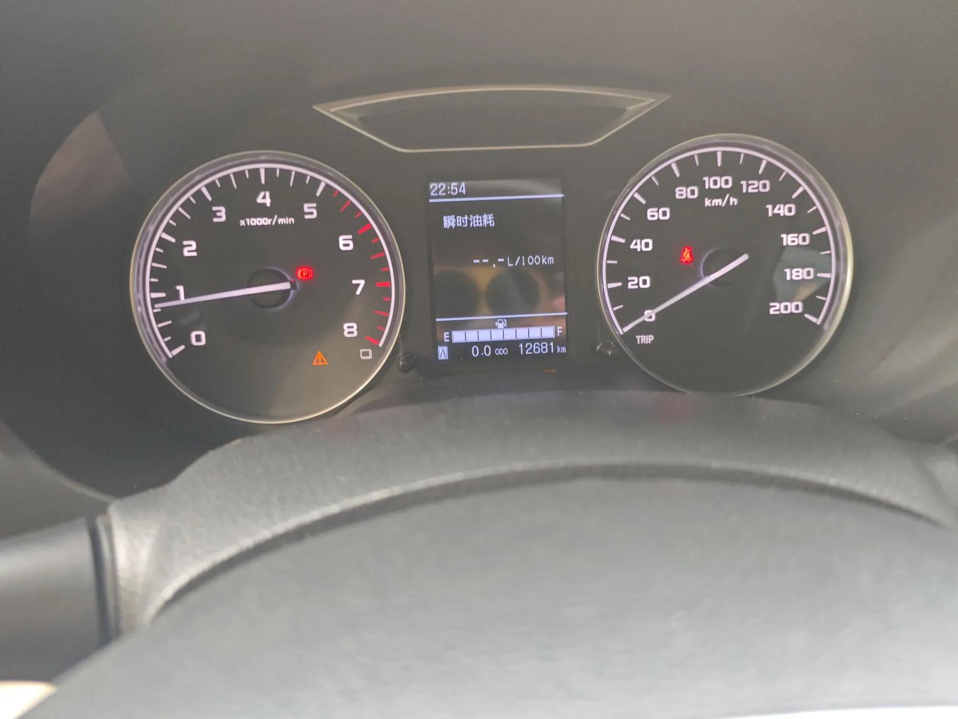 Dongfeng Ruichi 6 2020 2.4L Manual Two-Wheel Drive Gasoline Standard Version China VI Emission Standard 2TZD — миниатюра 13