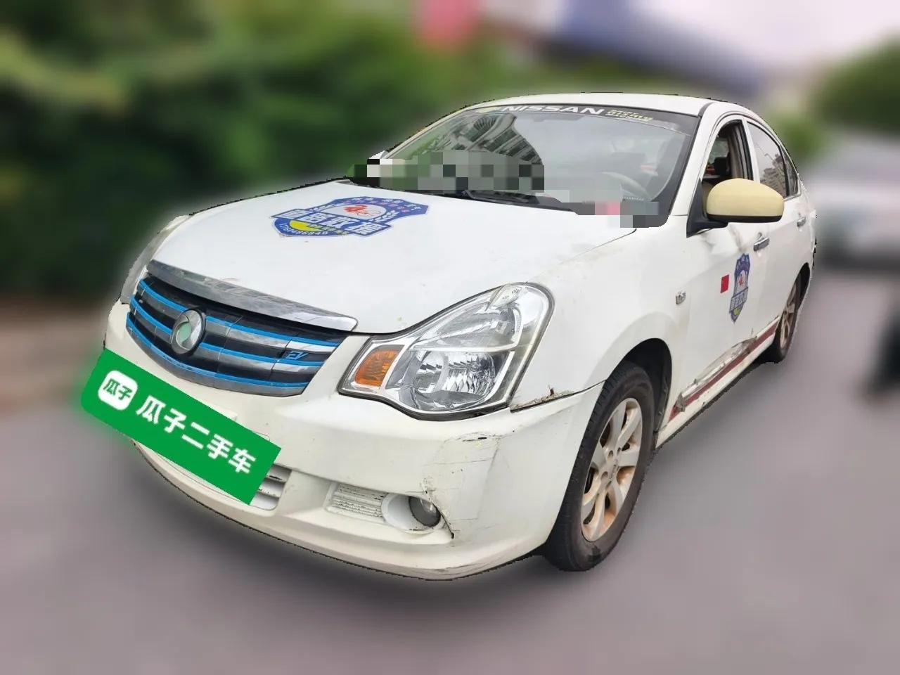 Dongfeng Junfeng E11K 2019 Standard Model — миниатюра 1