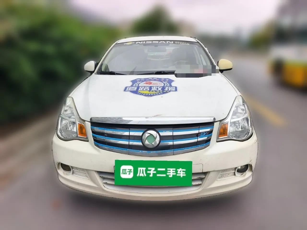 Dongfeng Junfeng E11K 2019 Standard Model — миниатюра 2