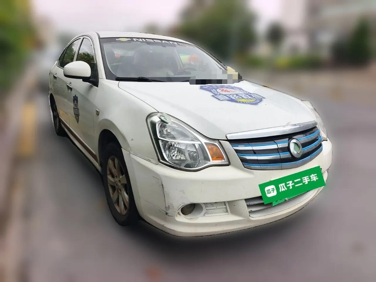 Dongfeng Junfeng E11K 2019 Standard Model — миниатюра 3