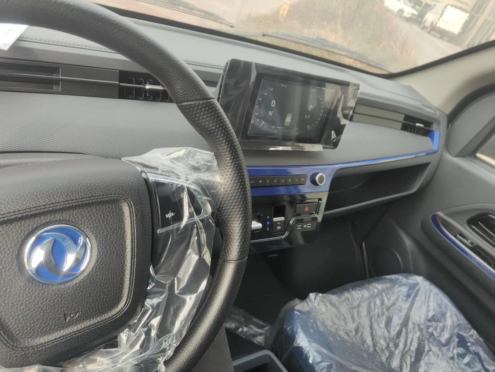 Dongfeng Yufeng EM27 2024 EM27L Eves Power 41.86 kWh — миниатюра 13