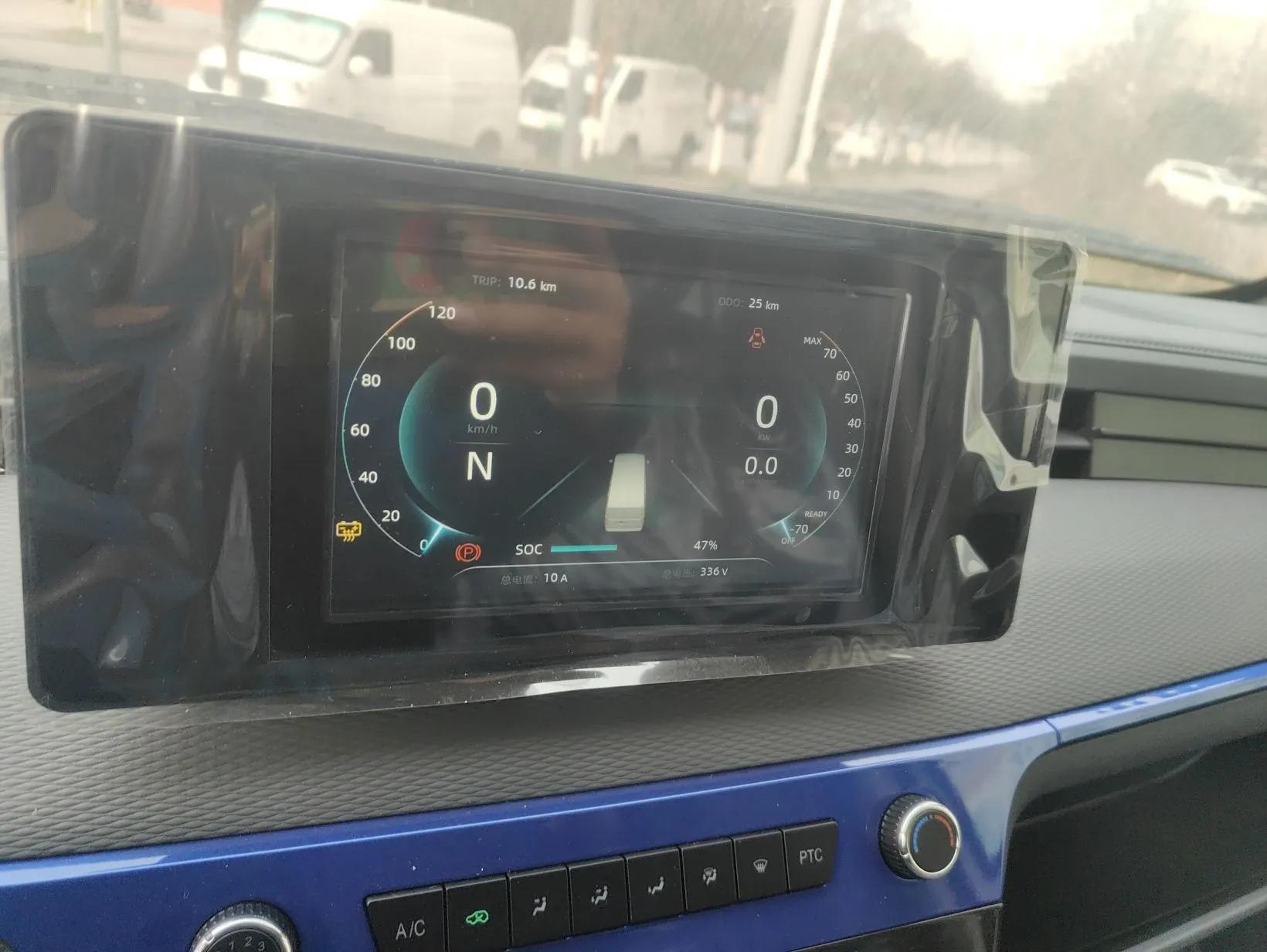 Dongfeng Yufeng EM27 2024 EM27L Eves Power 41.86 kWh — миниатюра 15