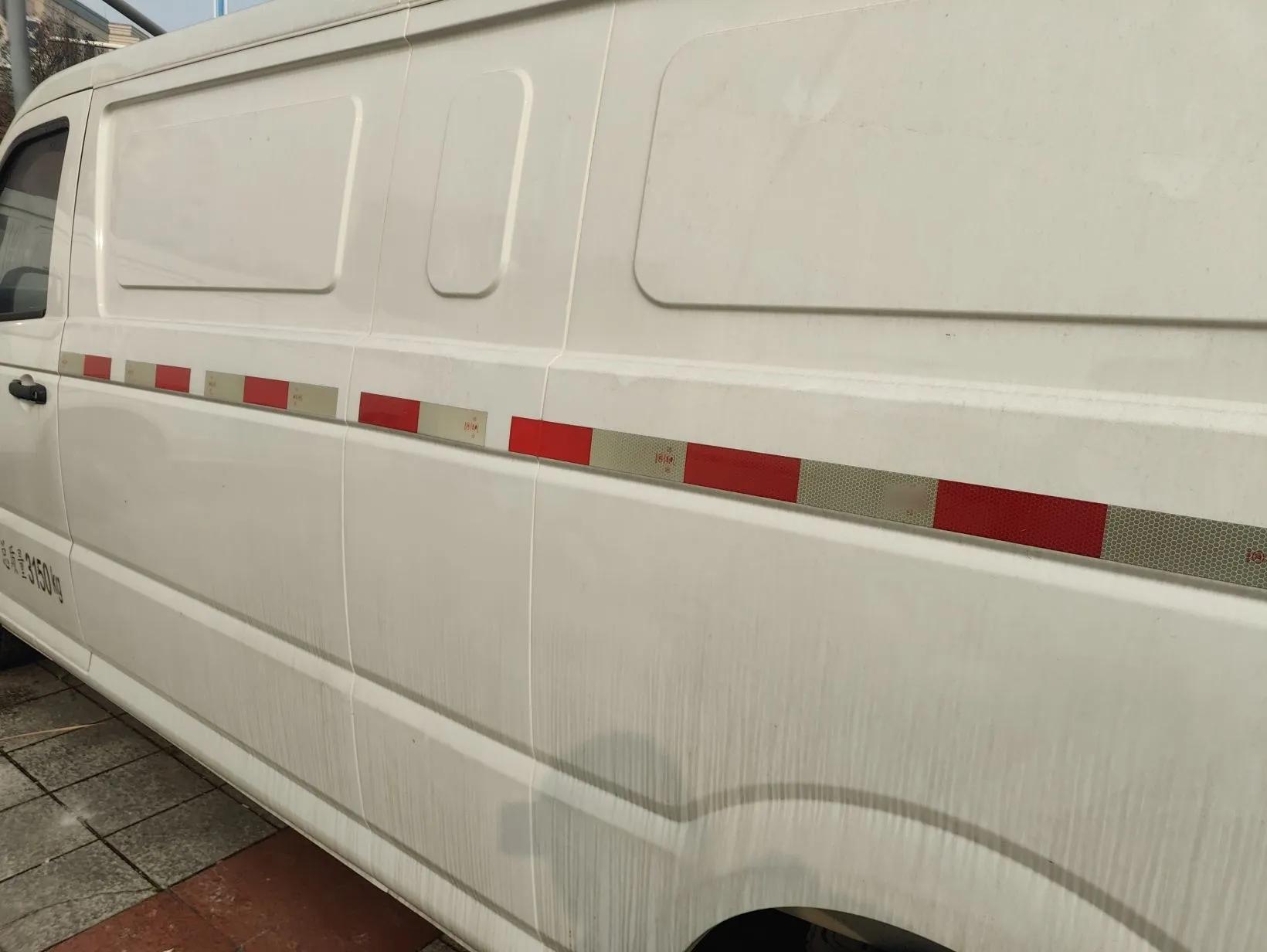 Dongfeng Yufeng EM27 2024 EM27L Eves Power 41.86 kWh — миниатюра 20
