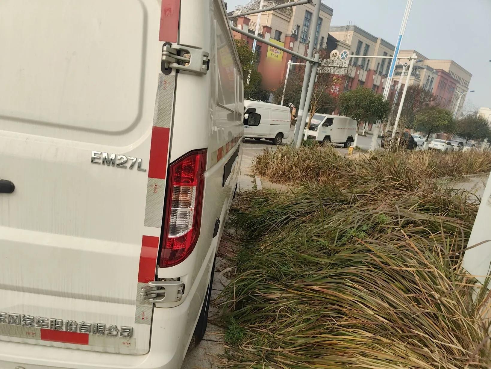 Dongfeng Yufeng EM27 2024 EM27L Eves Power 41.86 kWh — миниатюра 7