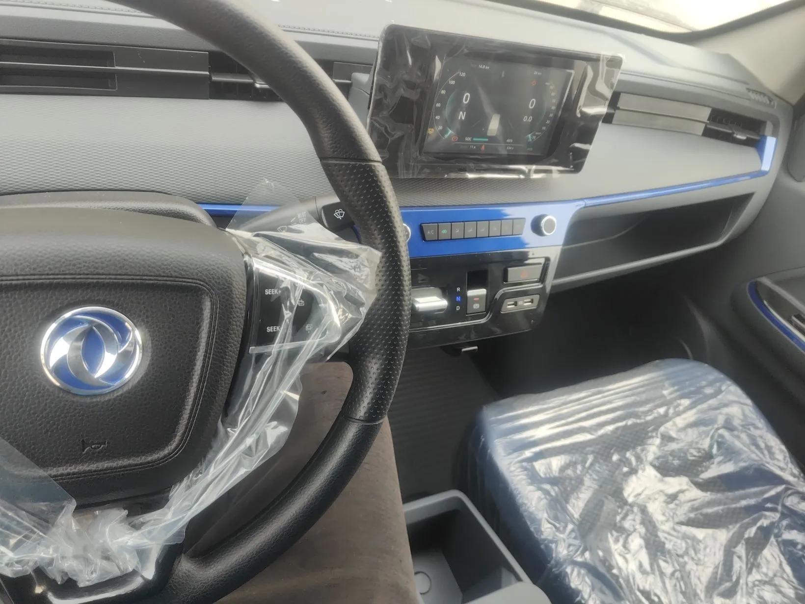 Dongfeng Yufeng EM27 2024 EM27L Eves Power 41.86 kWh — миниатюра 13