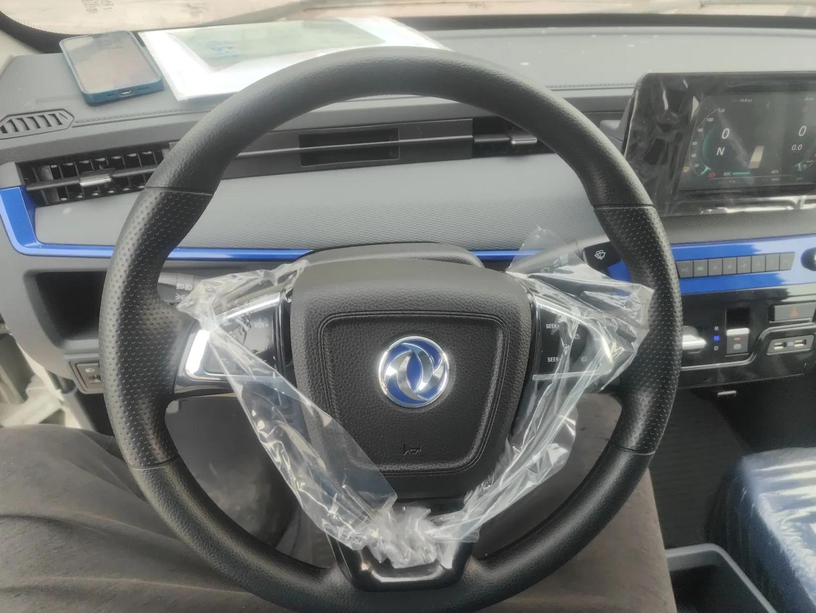 Dongfeng Yufeng EM27 2024 EM27L Eves Power 41.86 kWh — миниатюра 14