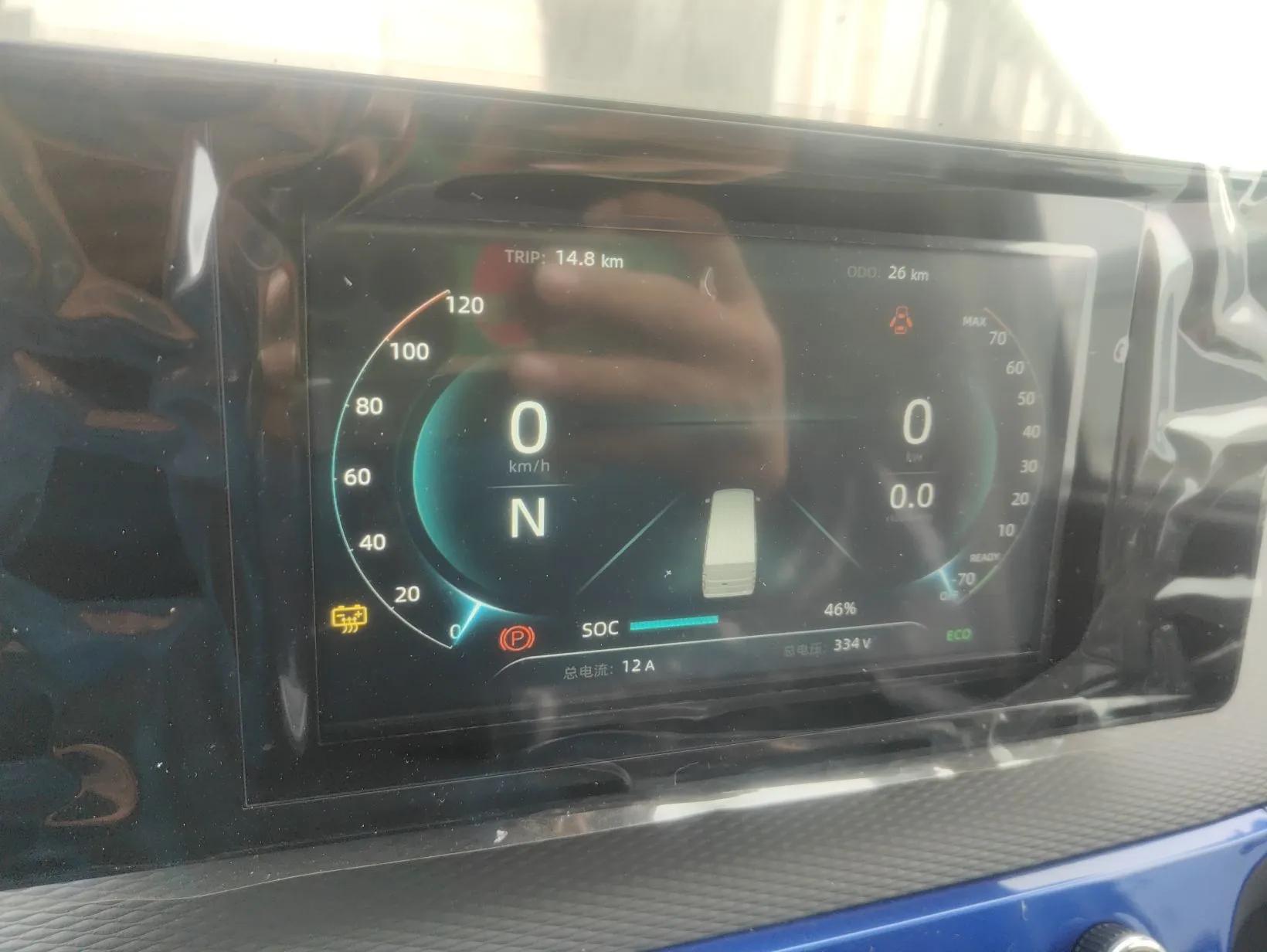 Dongfeng Yufeng EM27 2024 EM27L Eves Power 41.86 kWh — миниатюра 15