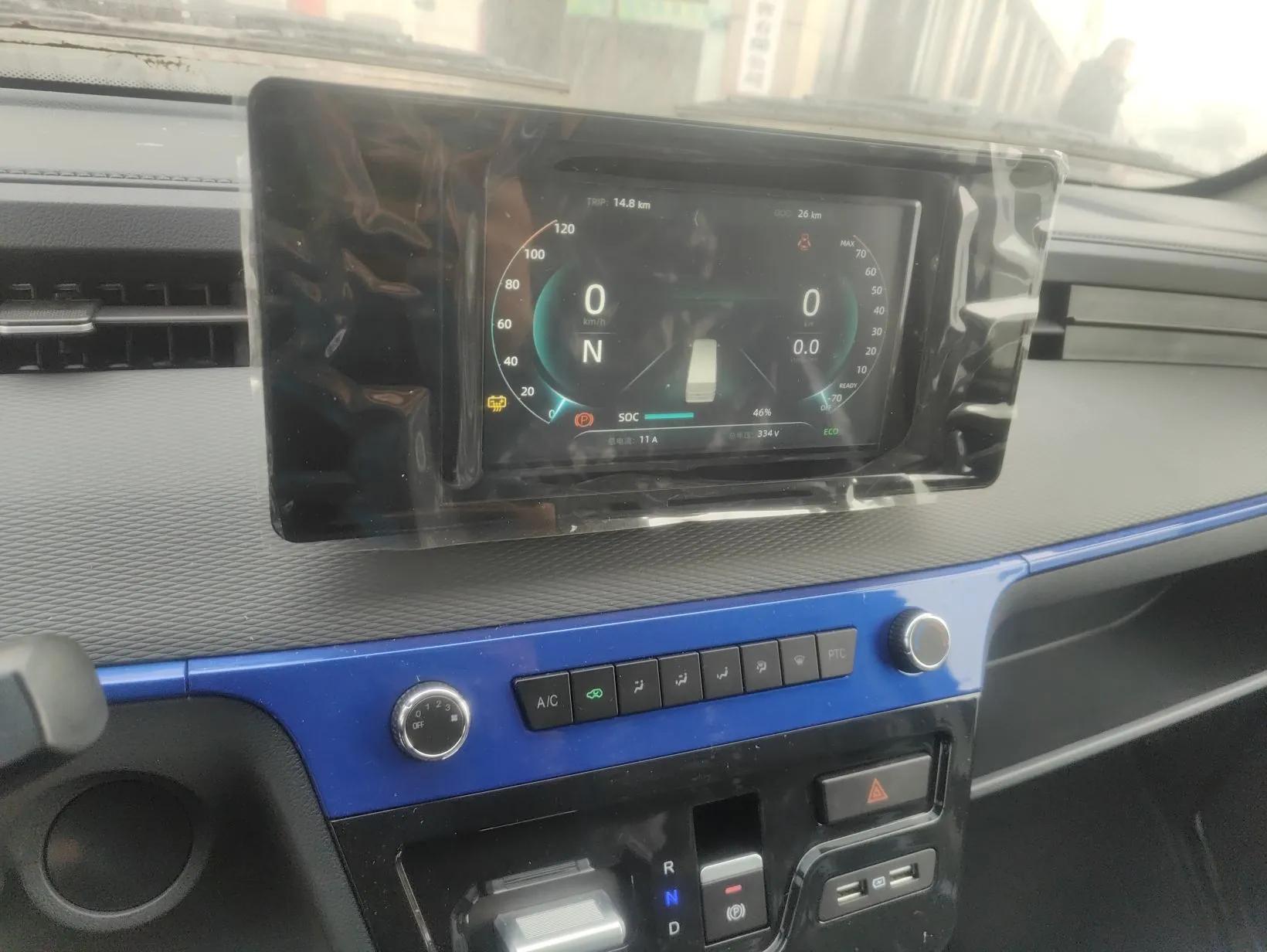 Dongfeng Yufeng EM27 2024 EM27L Eves Power 41.86 kWh — миниатюра 16