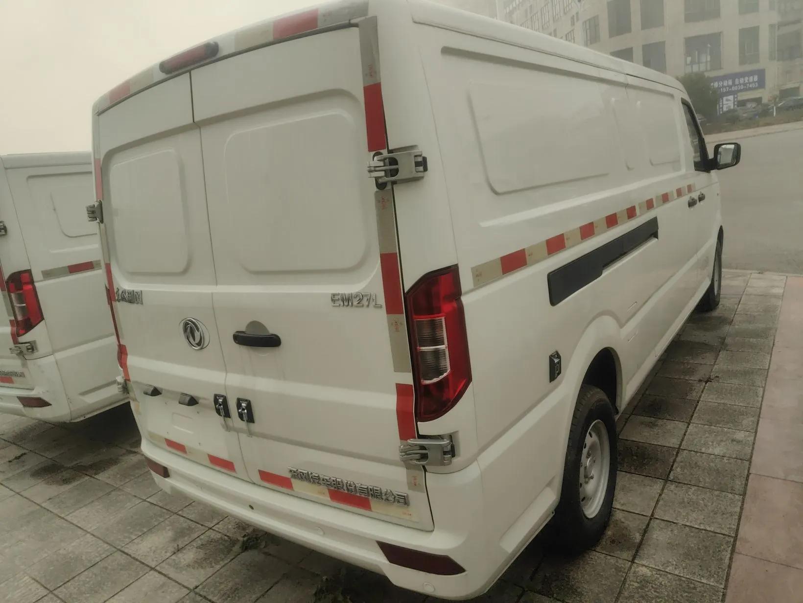Dongfeng Yufeng EM27 2024 EM27L Eves Power 41.86 kWh — миниатюра 6
