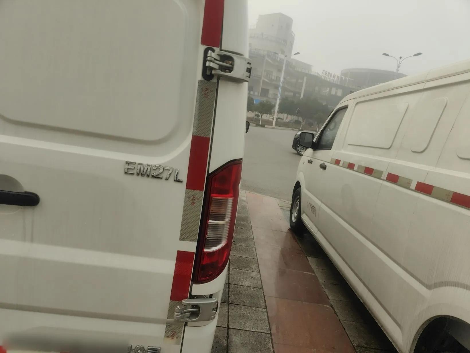 Dongfeng Yufeng EM27 2024 EM27L Eves Power 41.86 kWh — миниатюра 7