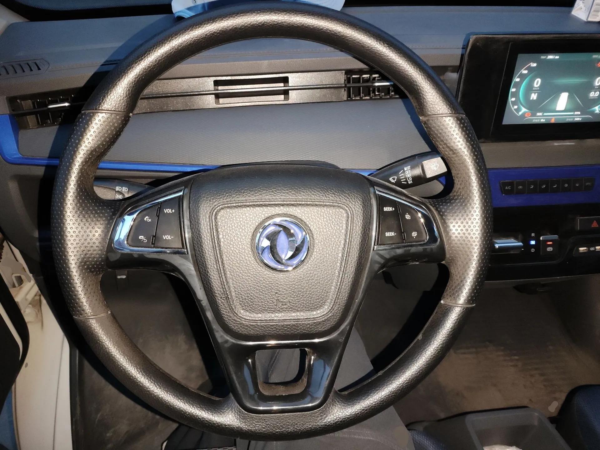 Dongfeng Yufeng EM27 2024 EM27L Eves Power 41.86 kWh — миниатюра 11