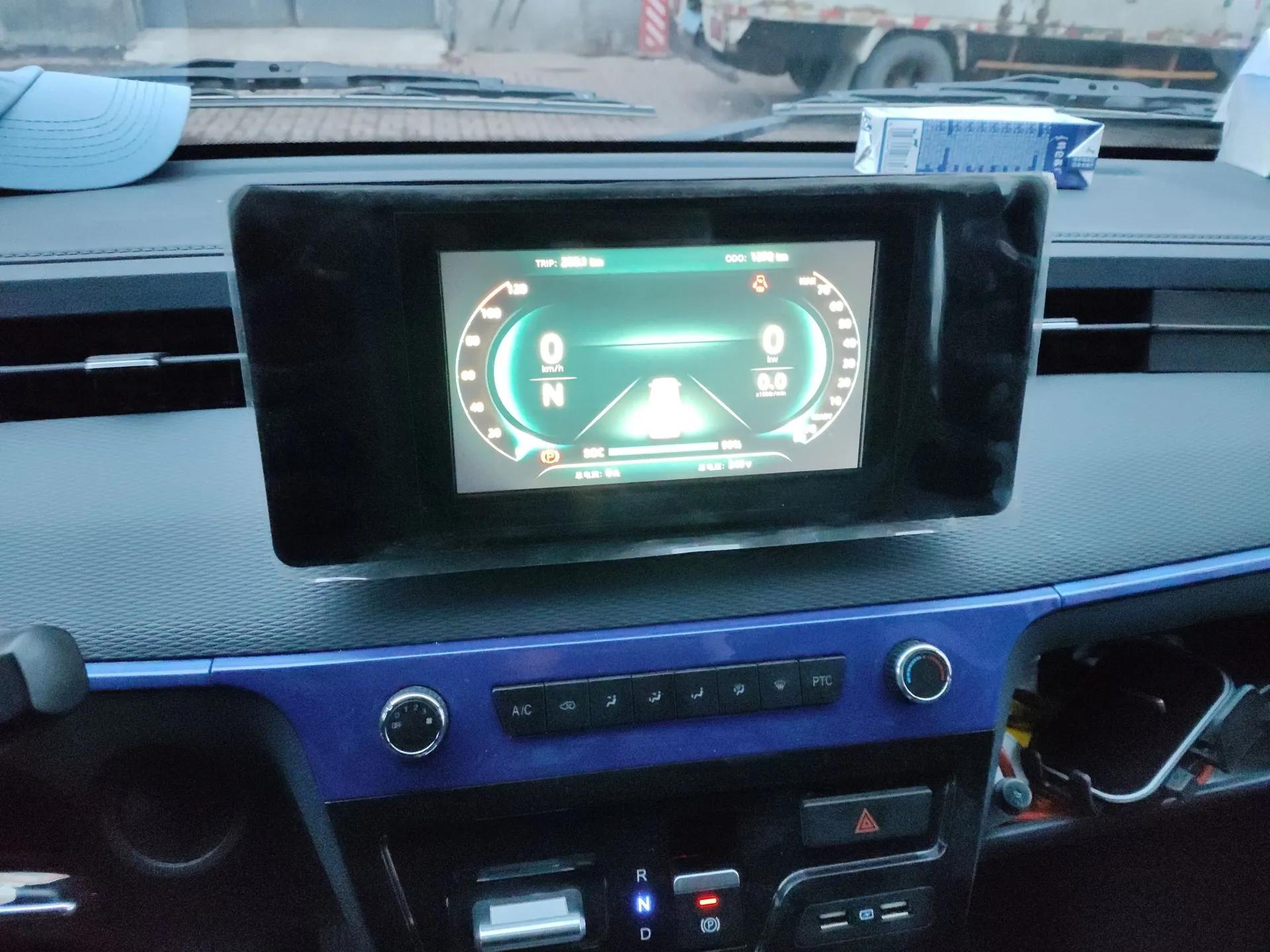 Dongfeng Yufeng EM27 2024 EM27L Eves Power 41.86 kWh — миниатюра 12