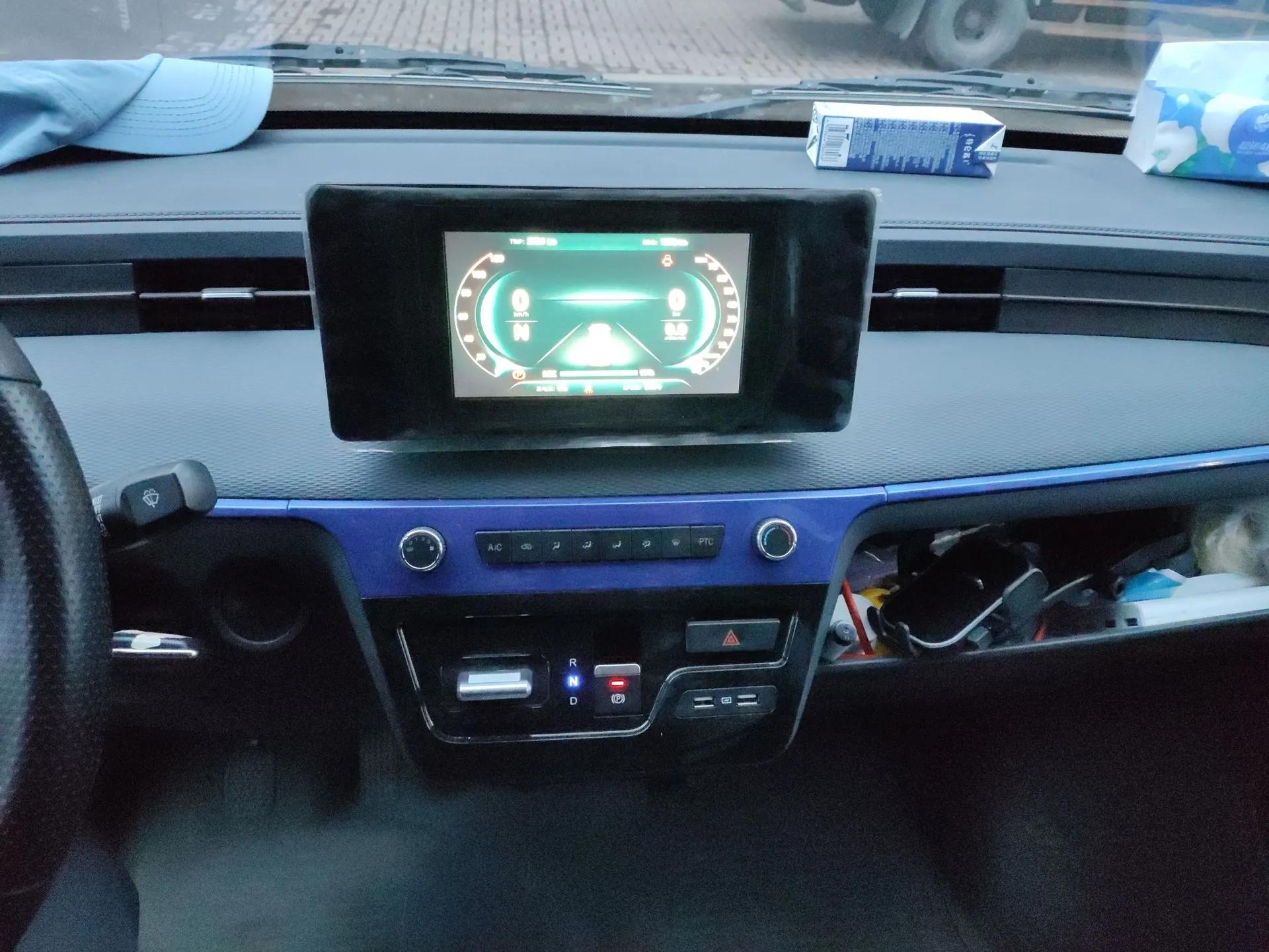 Dongfeng Yufeng EM27 2024 EM27L Eves Power 41.86 kWh — миниатюра 14