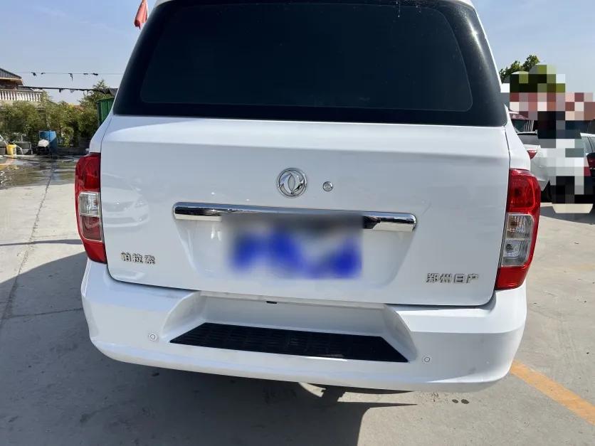 Dongfeng Palazzo 2022 2.0T Manual Two-Wheel Drive Luxury Version — миниатюра 2