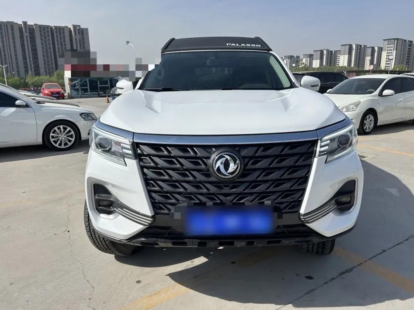 Dongfeng Palazzo 2022 2.0T Manual Two-Wheel Drive Luxury Version — миниатюра 4