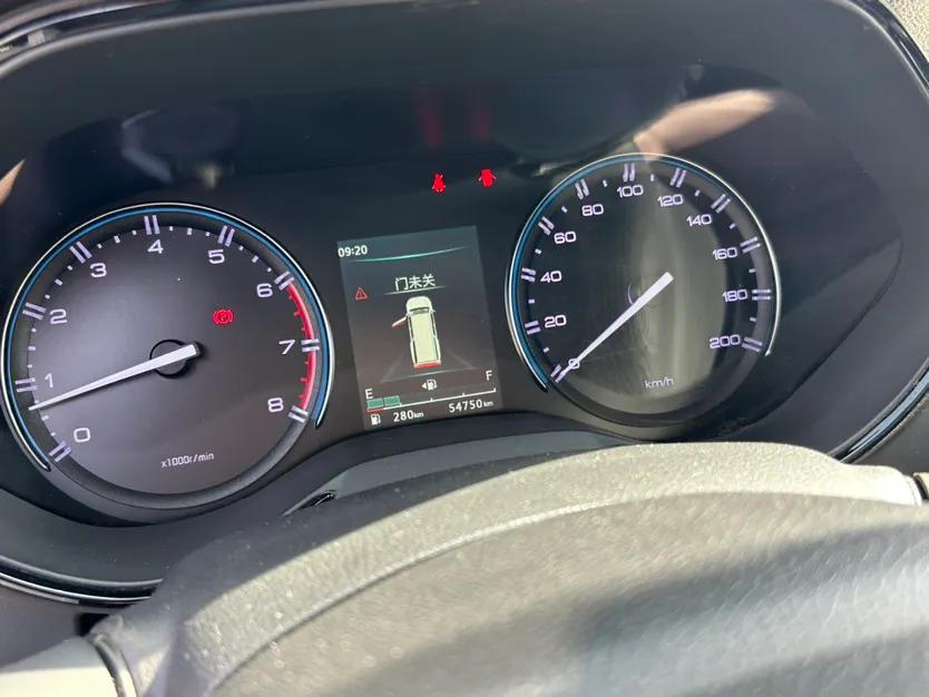Dongfeng Palazzo 2022 2.0T Manual Two-Wheel Drive Luxury Version — миниатюра 10