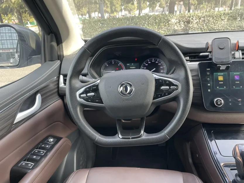 Dongfeng Ruichi 7 2022 2.3T Automatic Two-Wheel Drive Diesel Standard Version with Long Cargo Bed and Flat-Floor Design M9T — миниатюра 15